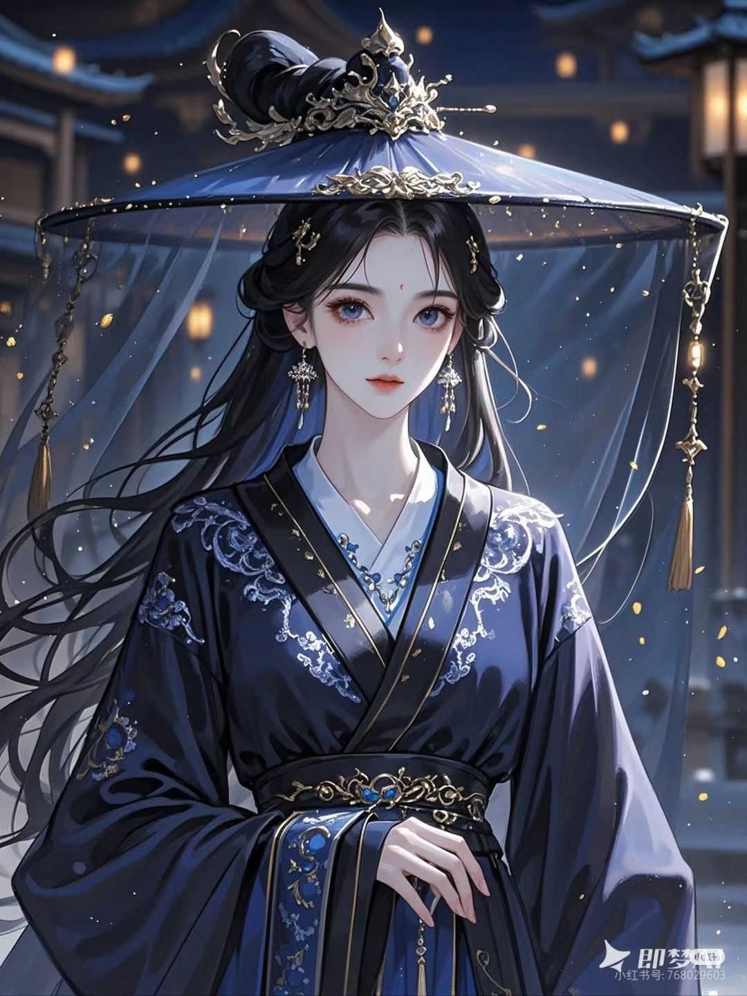Vương Phi Mưu Lược