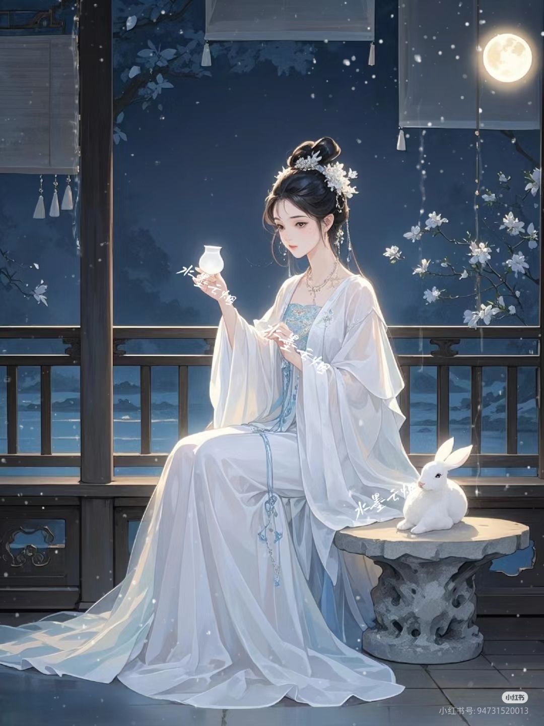 Mỹ Nữ Béo Trọng Sinh
