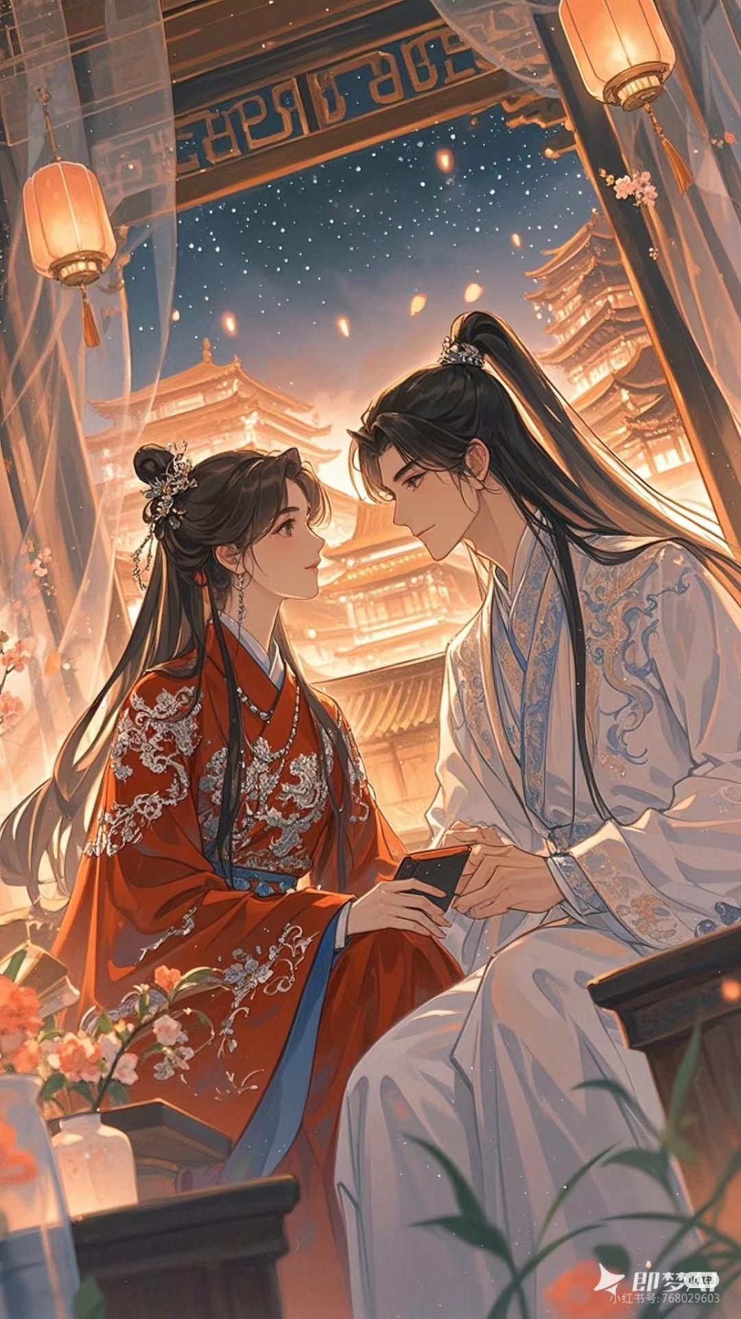 Vạch Trần Lòng Người Hiểm Ác