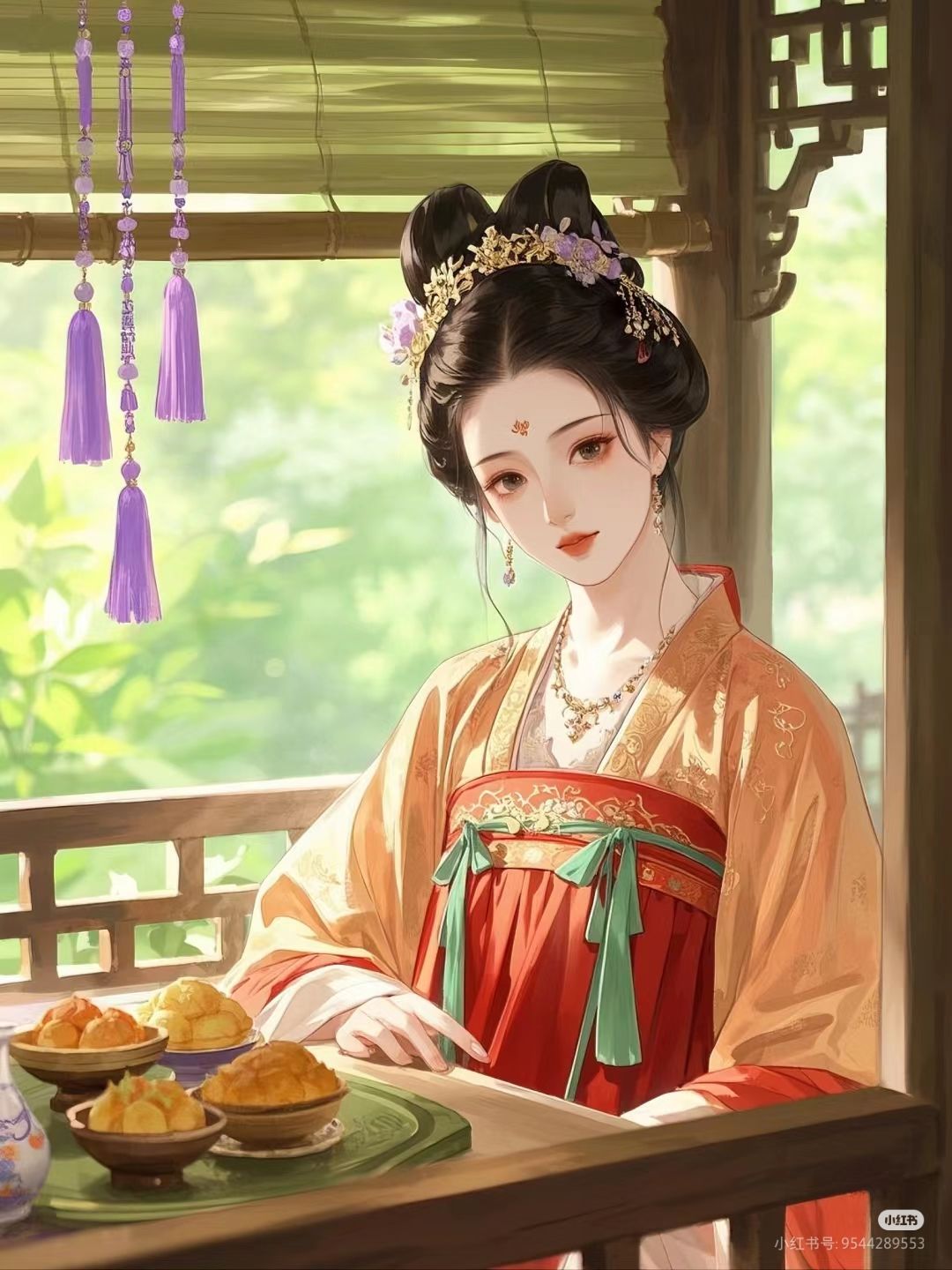Tuyệt Tình Tần Gia