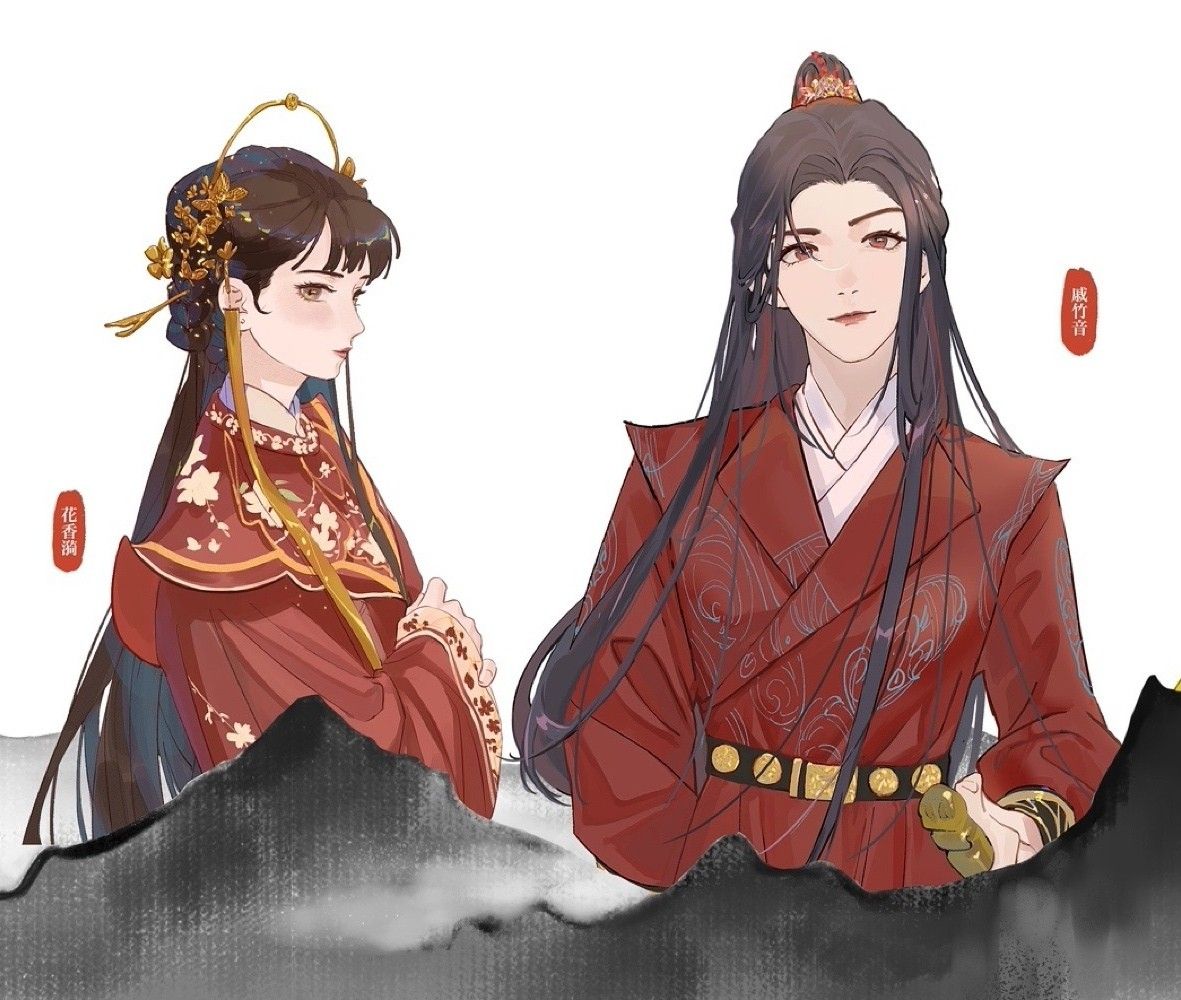 Hôn Nhân Không Lối Thoát