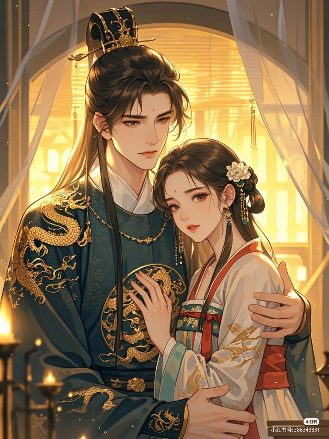 Phù Dung Sớm Nở Tối Tàn