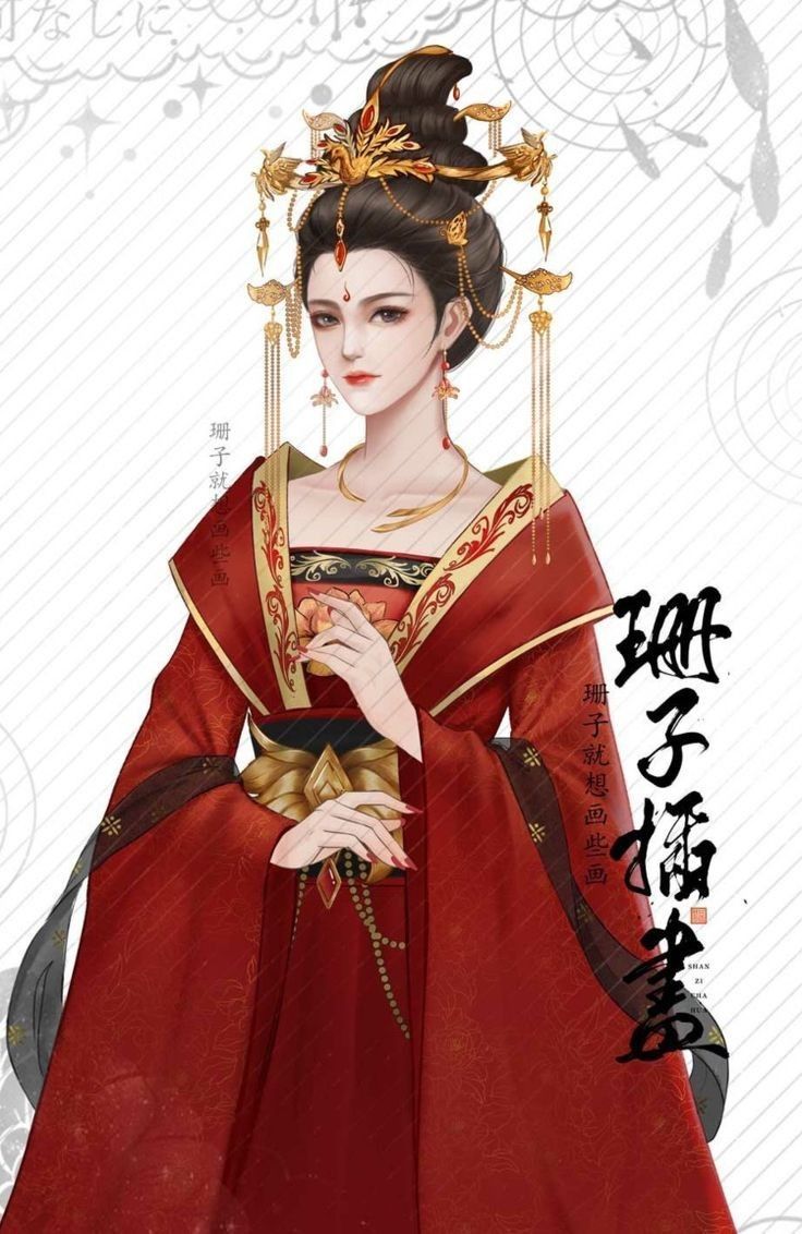 Hồi Ức Gió Xuân