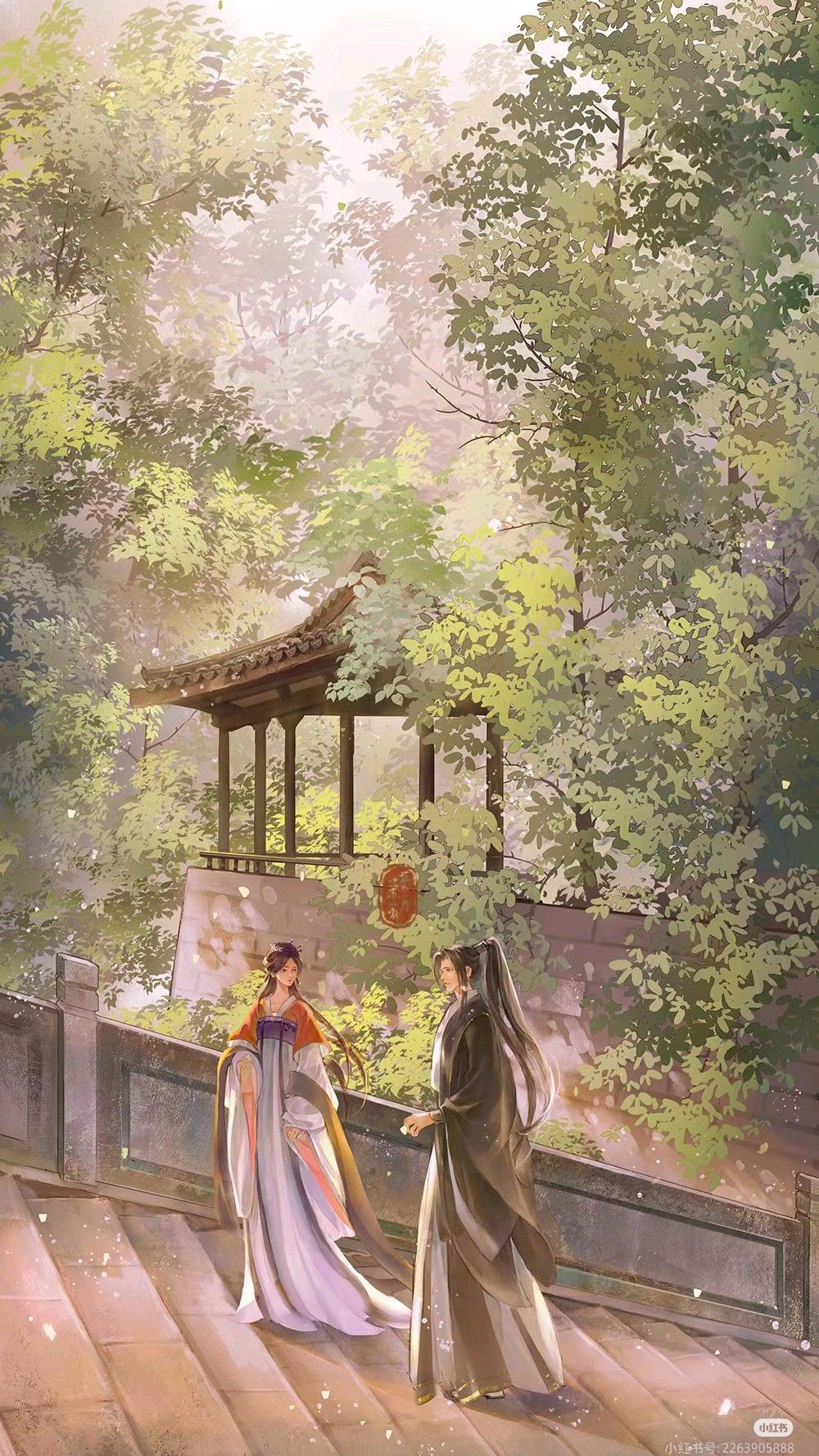 Lòng Người Khó Dò