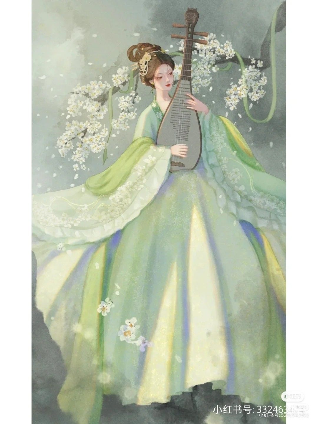 Tựa Như Mây Khói