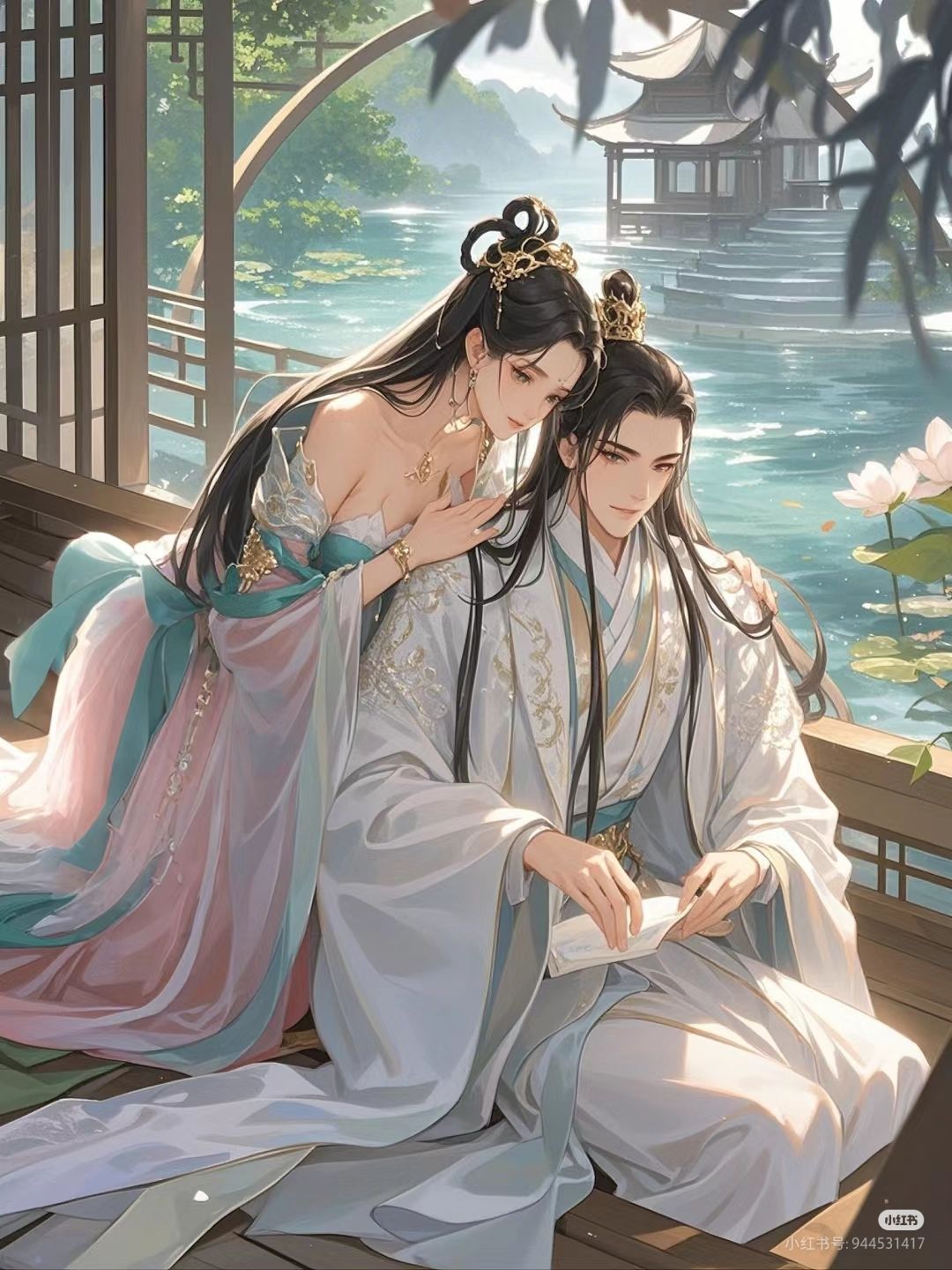 Lời Tỏ Tình Muộn Màng