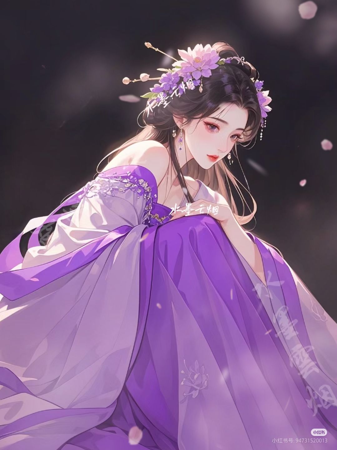 Trưởng Thư Nan Vi