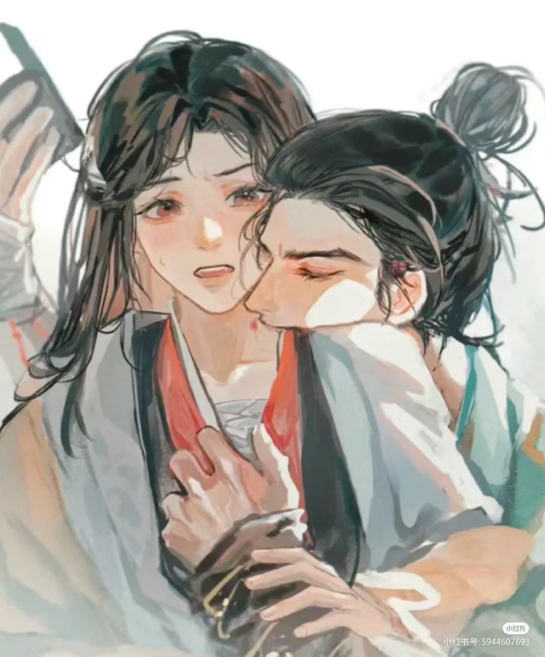 Tiến Về Phía Trước