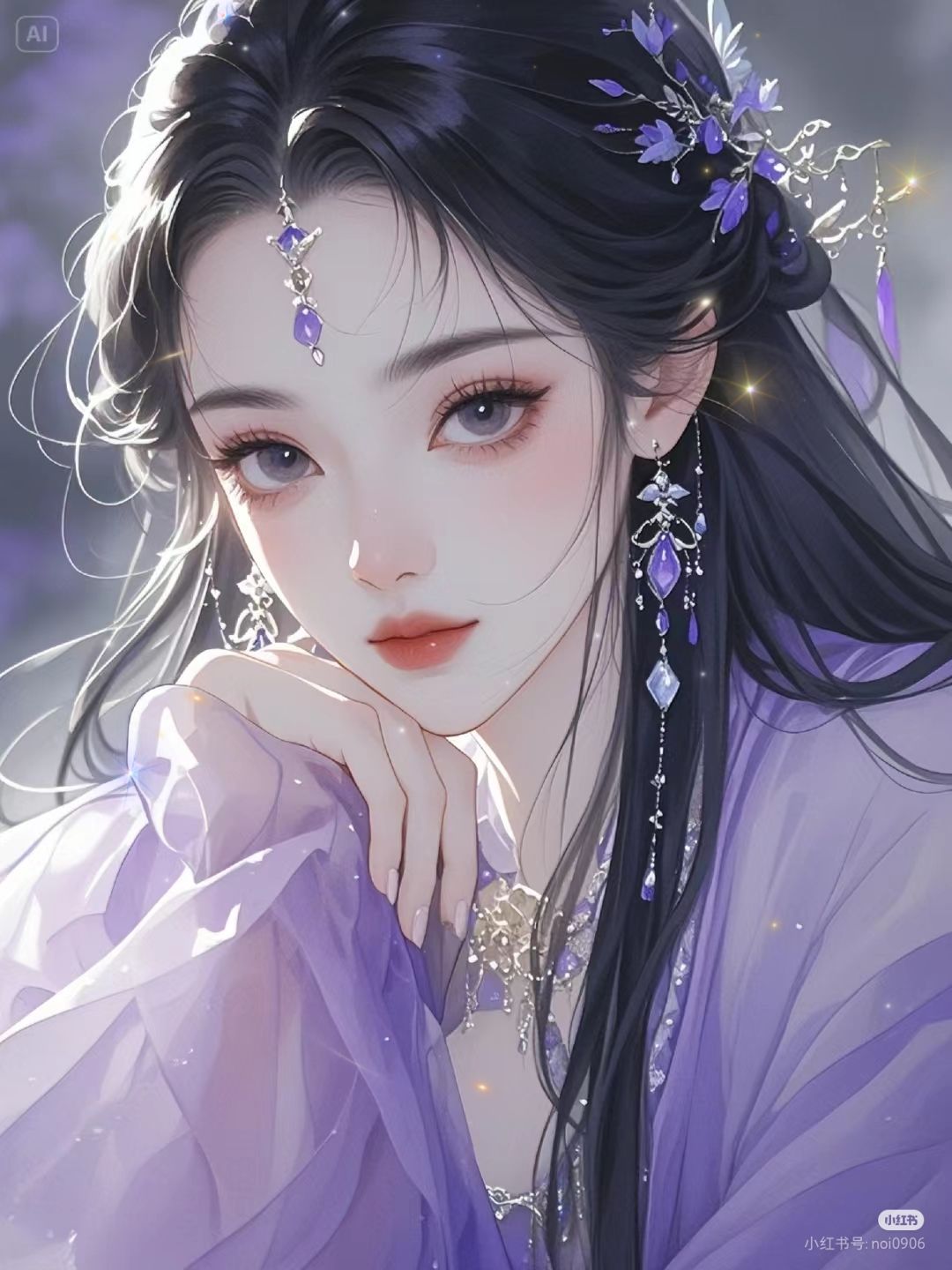Thiên Kim Thật Là Nữ Phụ Ác Độc