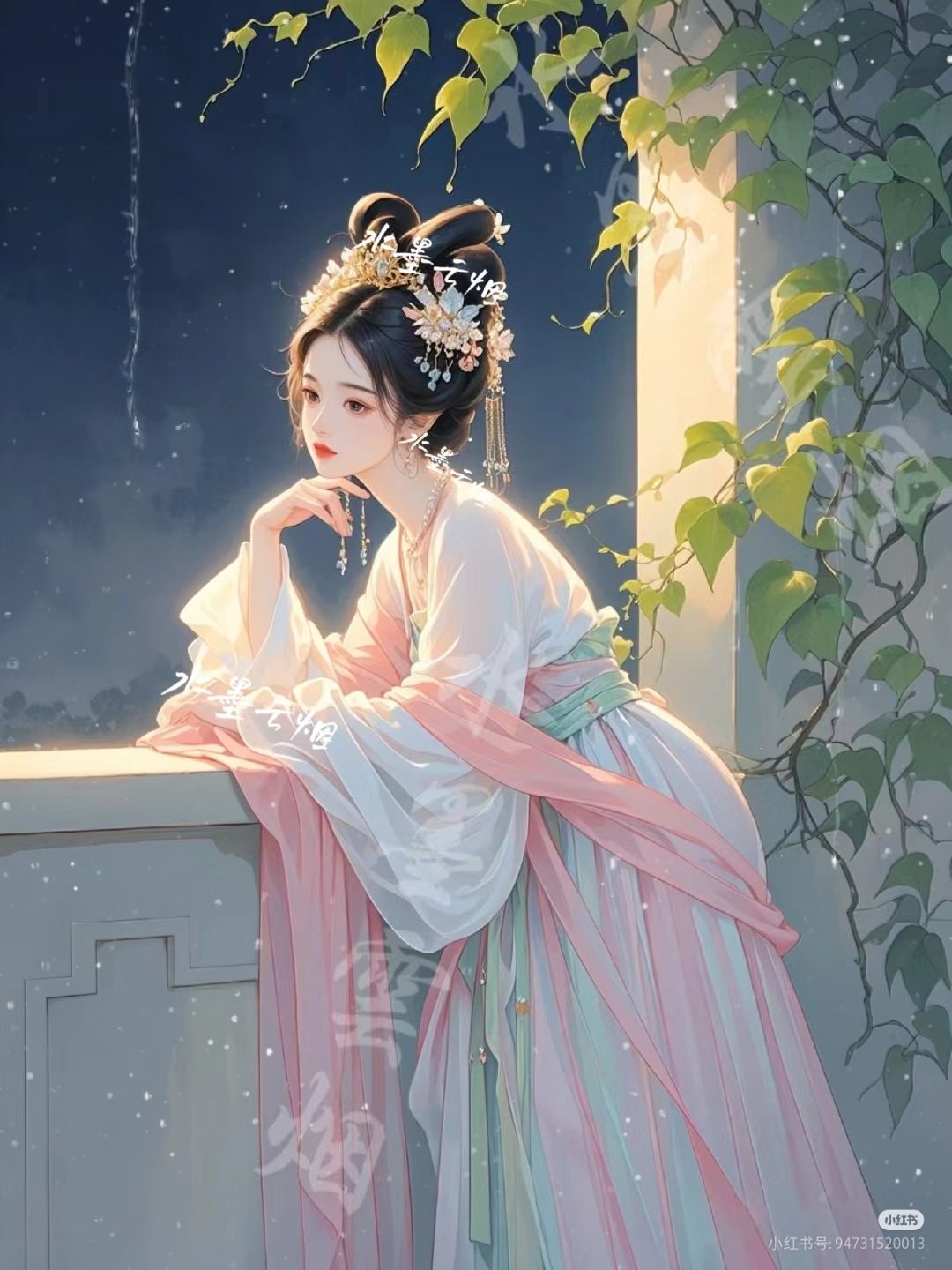 Vết Bớt Trên Mặt Chị Tôi