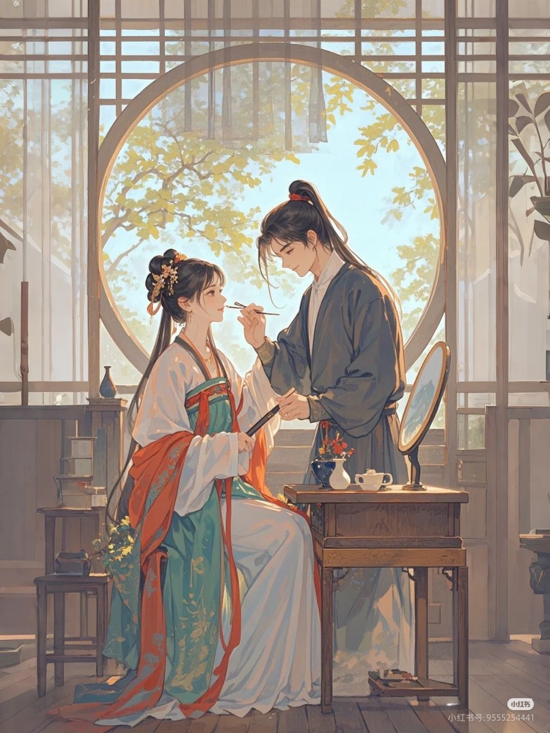 Dưới Cơn Mưa Tầm Tã