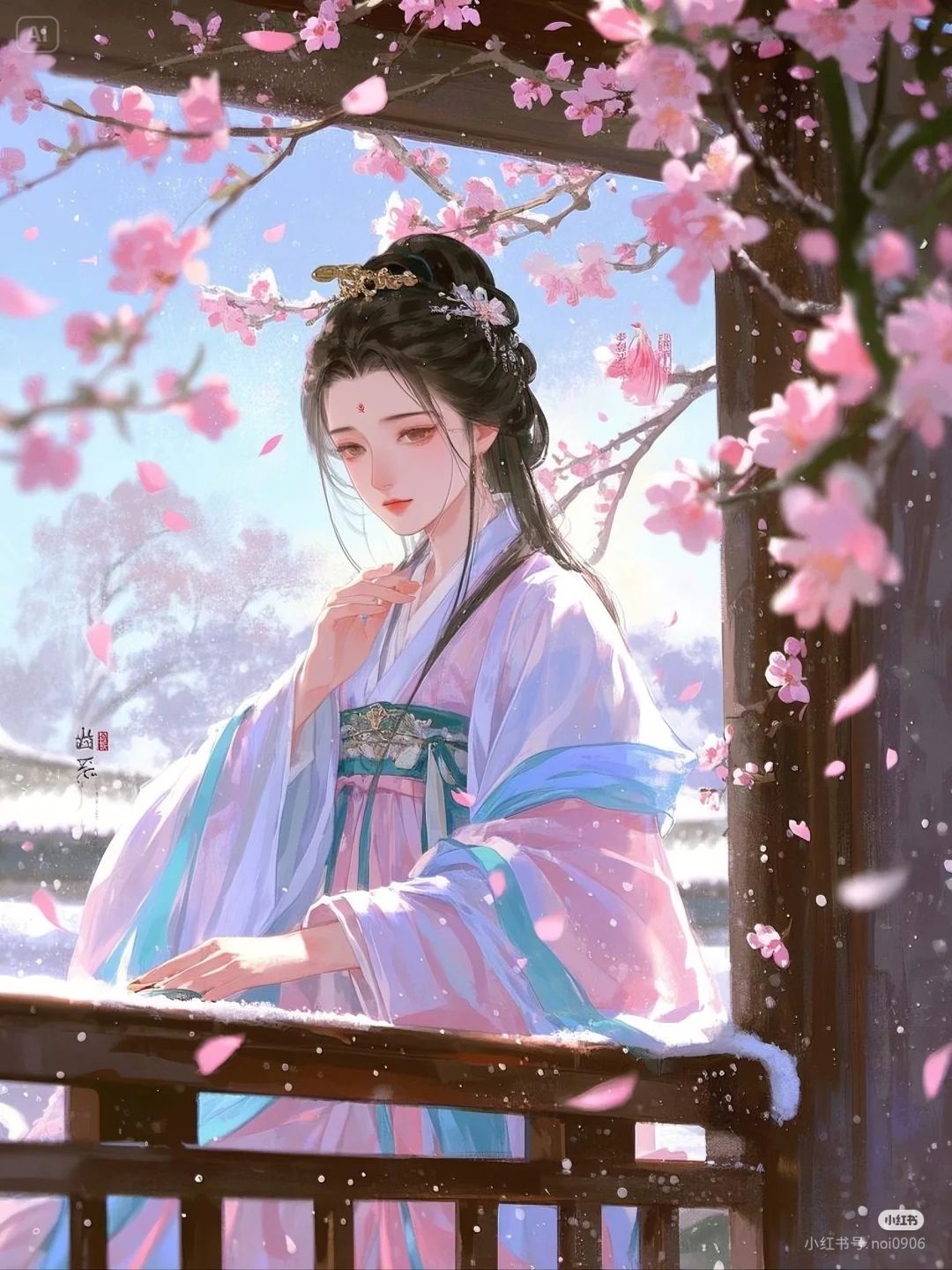 Tình Yêu Với Đại Ma Vương