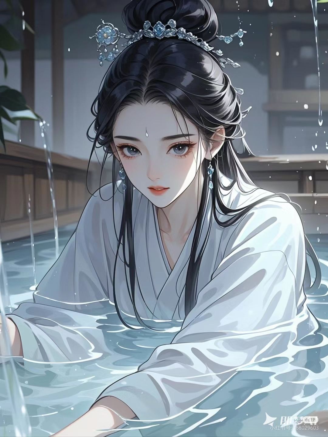 Nữ Nhi Thương Hộ Phản Kích