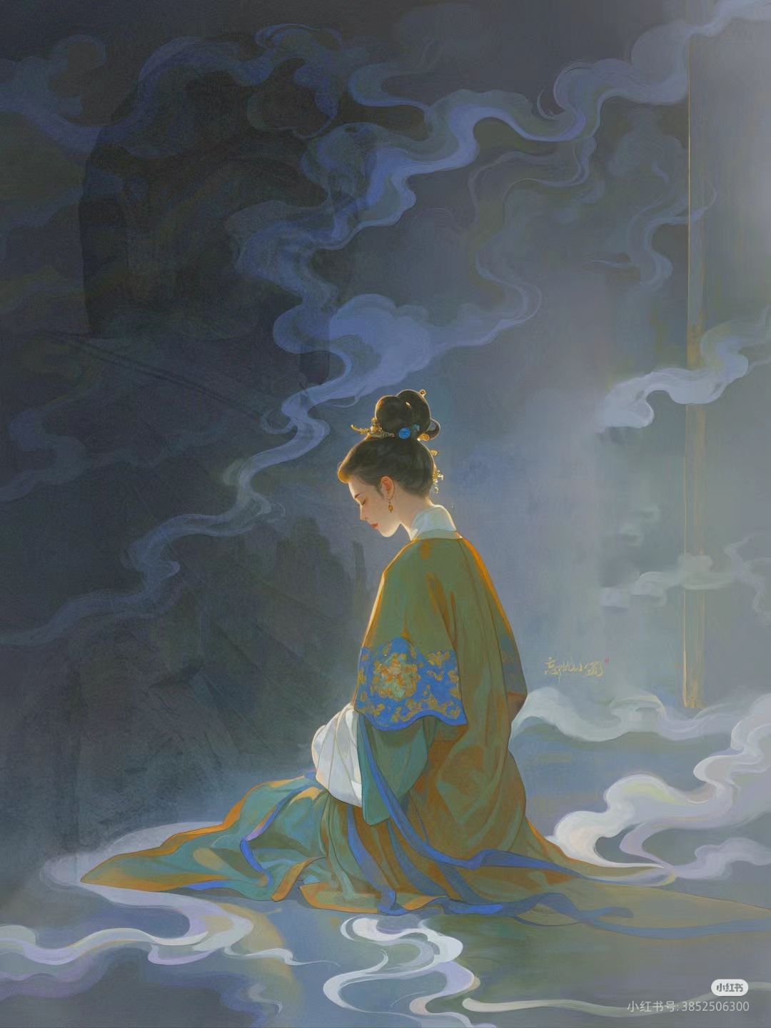 Tranh Giành Nhân Duyên