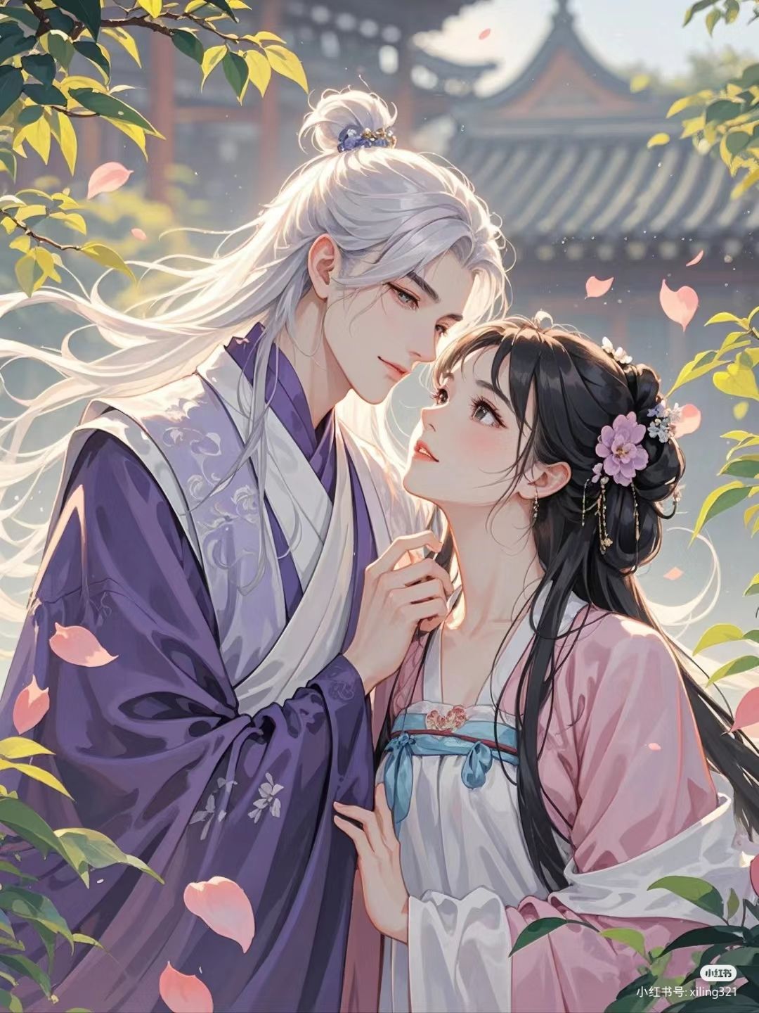 Tôi Là Nữ Phụ Độc Ác