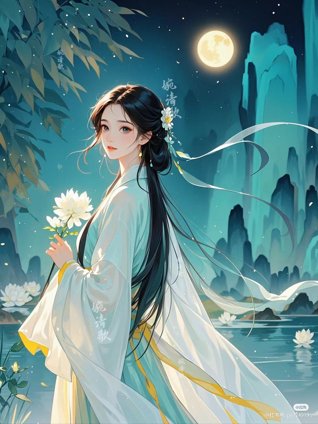Đoạn Tình Hầu Gia