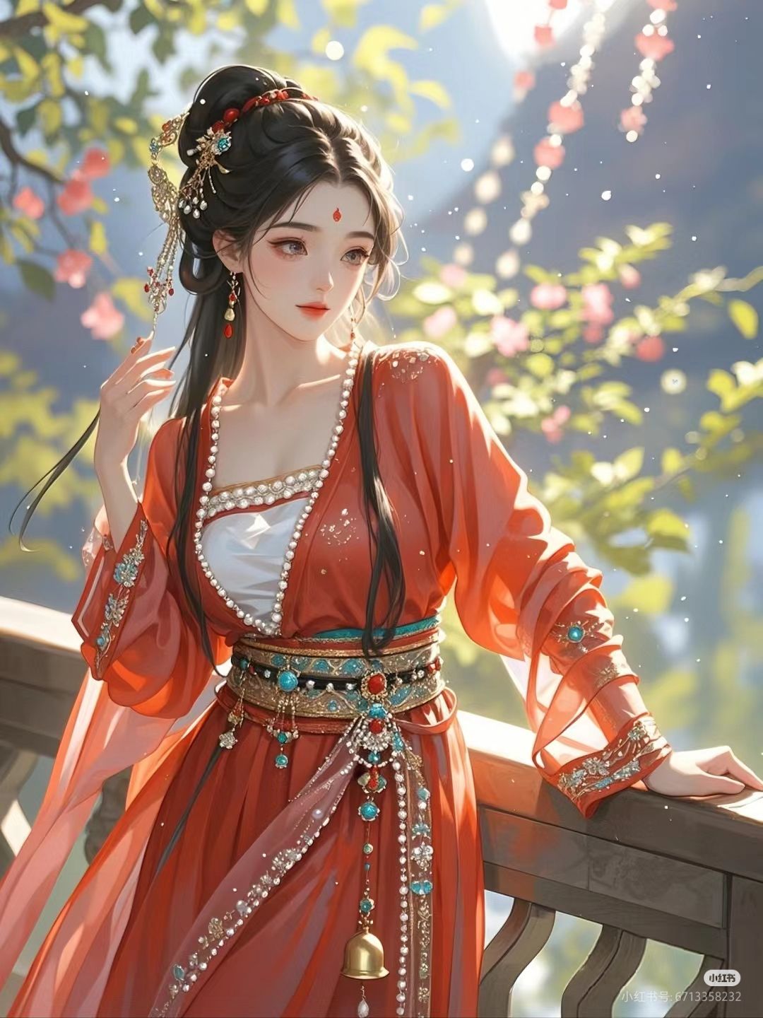 Lệnh Vi
