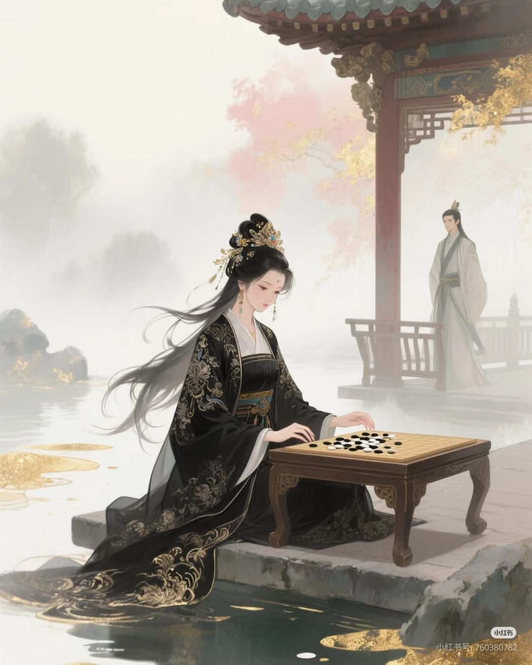 Món Nợ Kiếp Trước