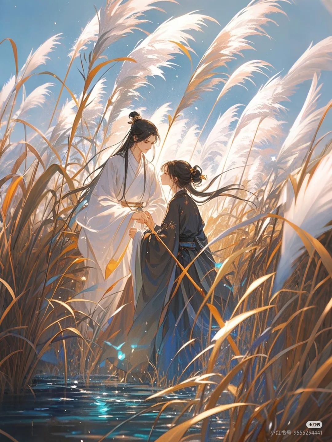 Dũng Cảm Bước Ra
