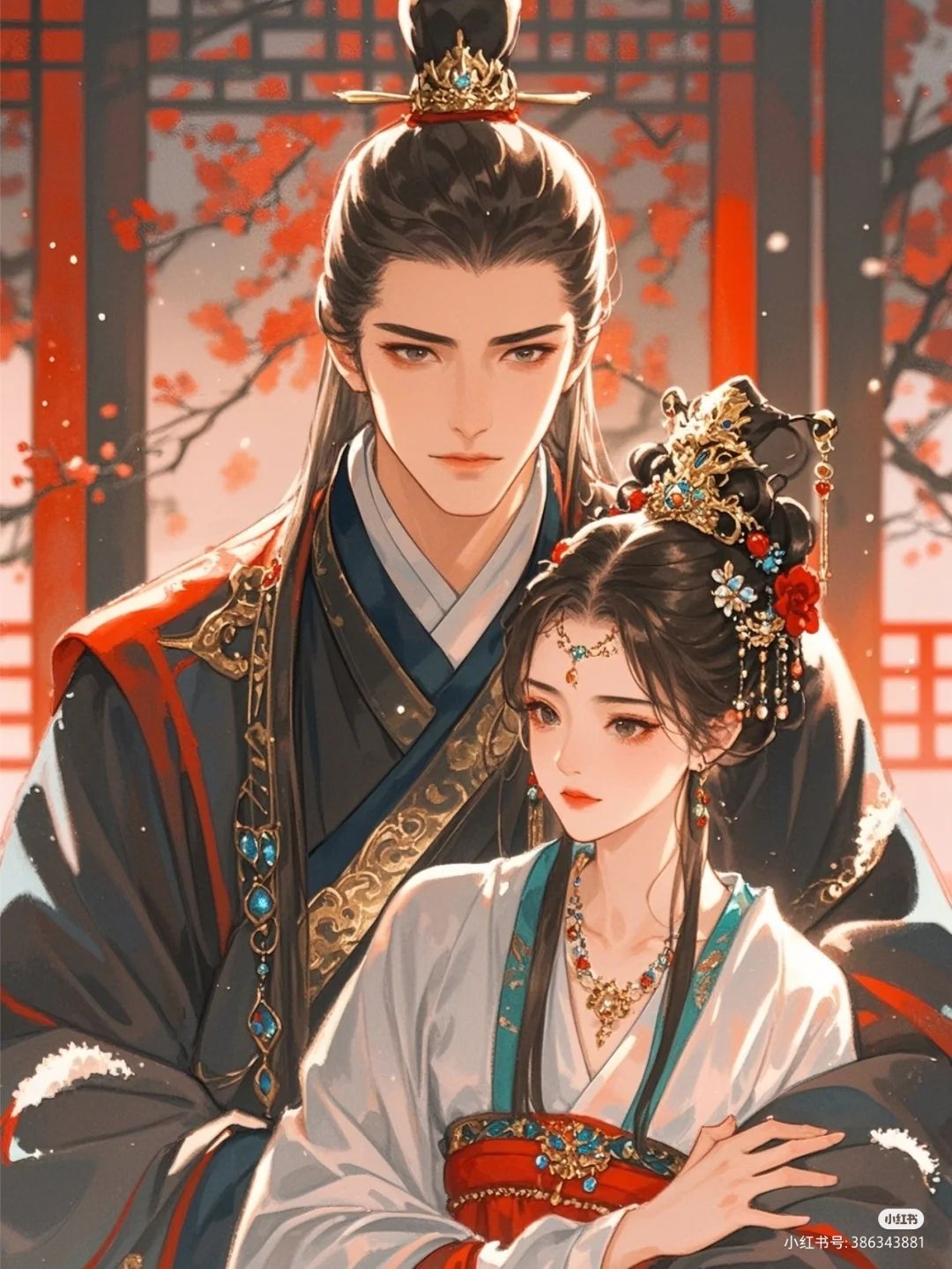 Kết Thúc Rung Động