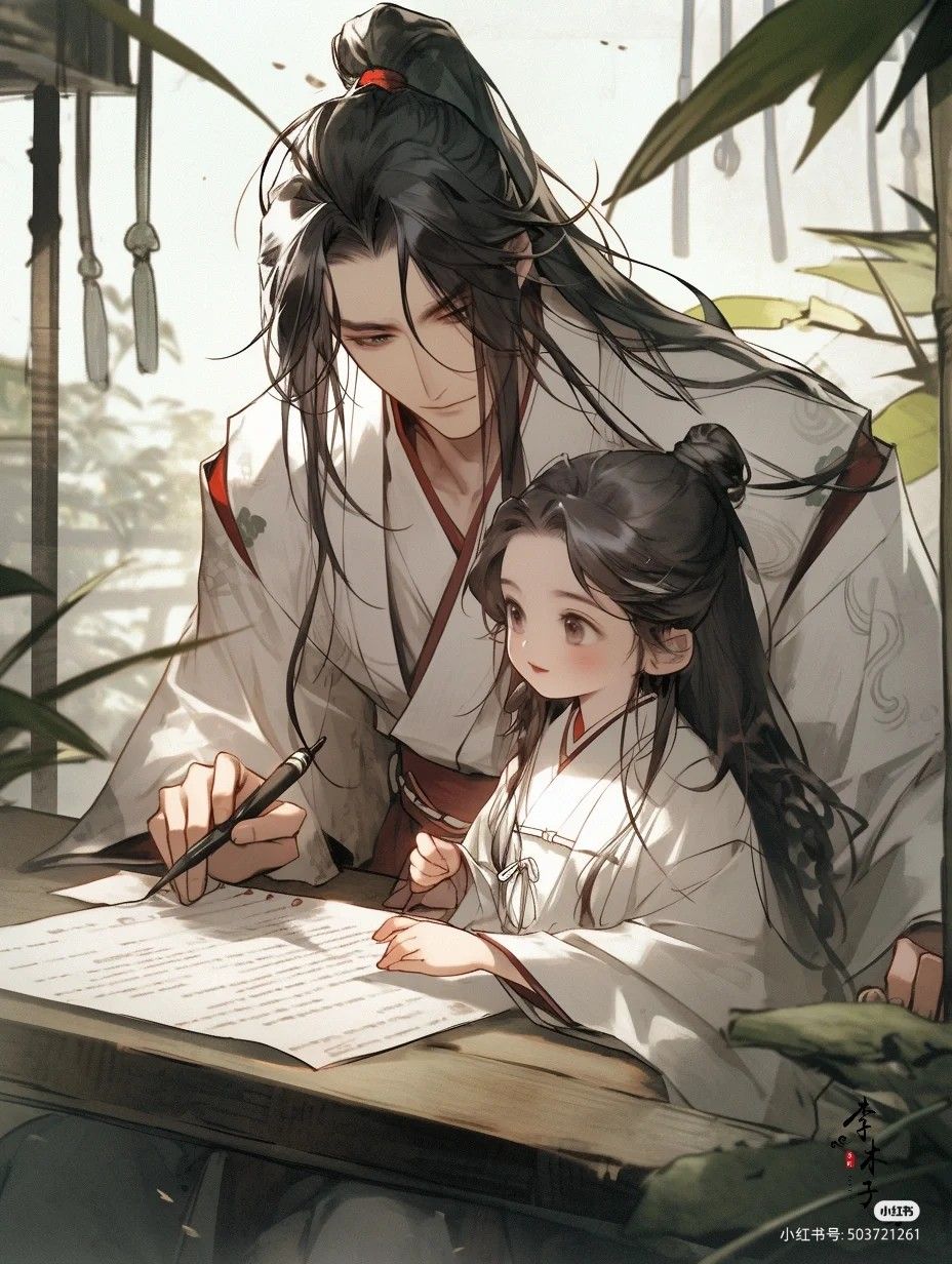 A Diểu Vô Tâm