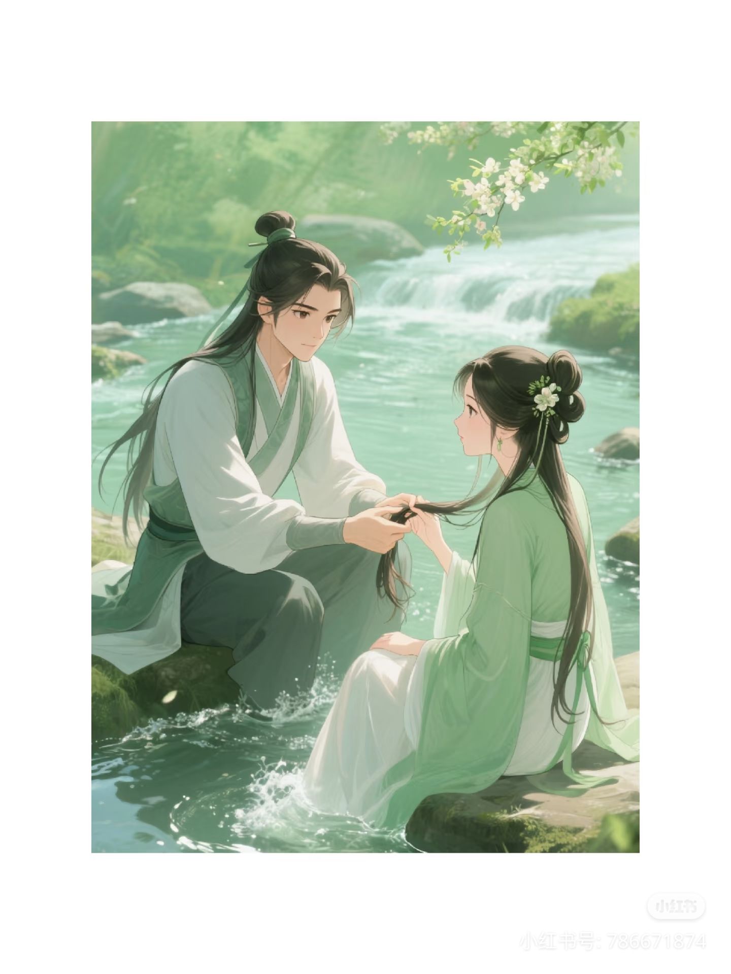 Chúng Ta Ly Hôn Thôi