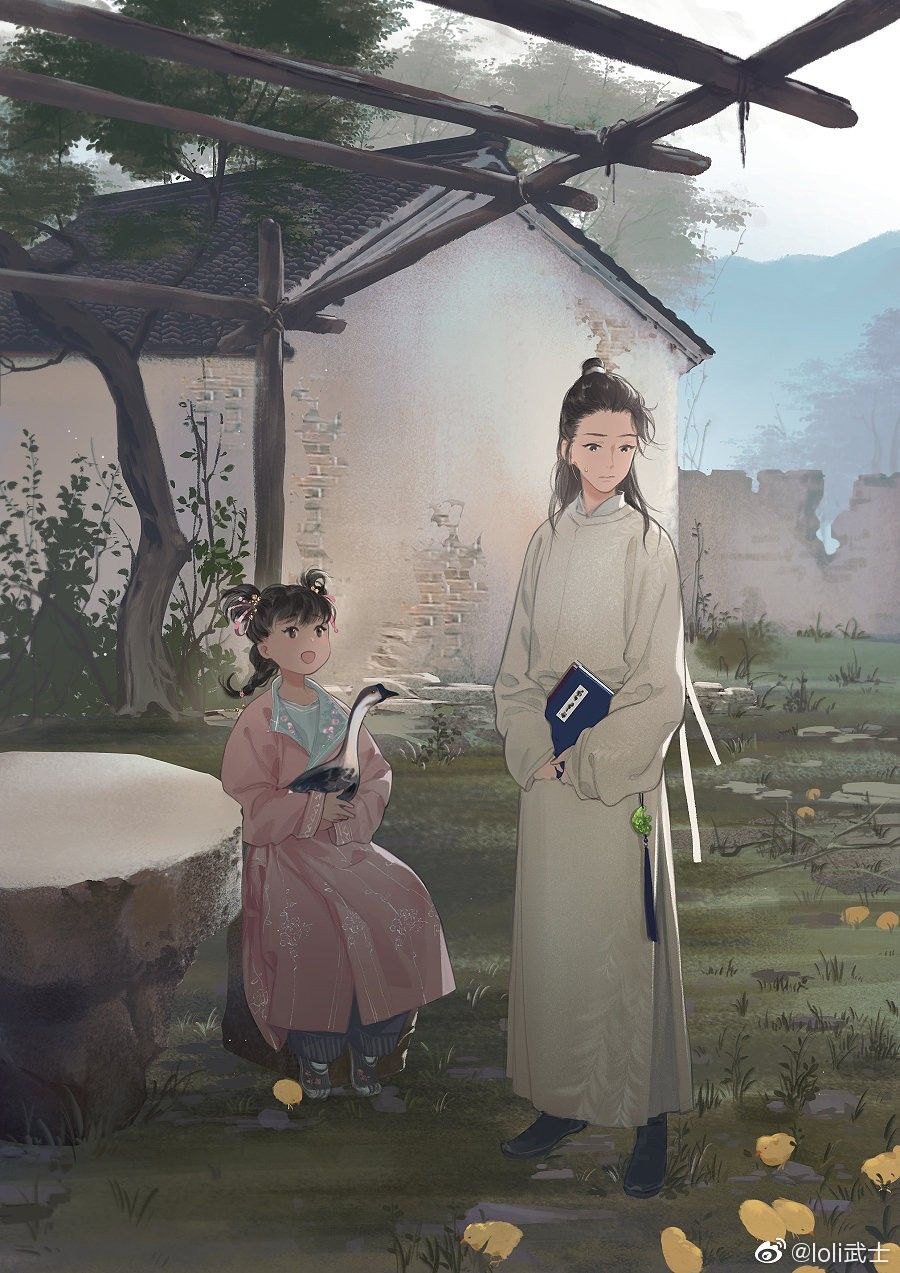 Khói Hồng Lưu Danh