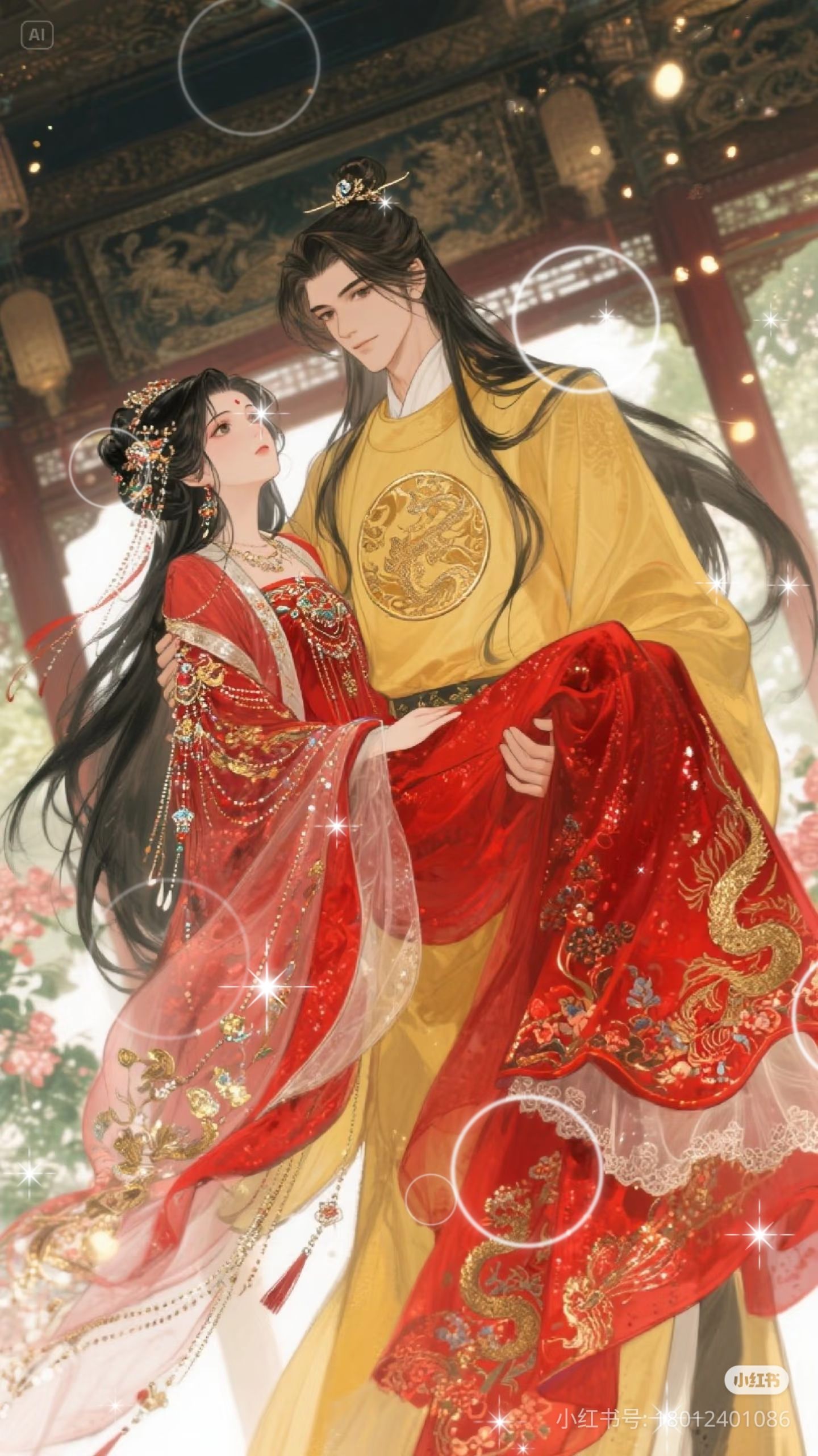 Đá Tra Nam Ra Chuồng Gà