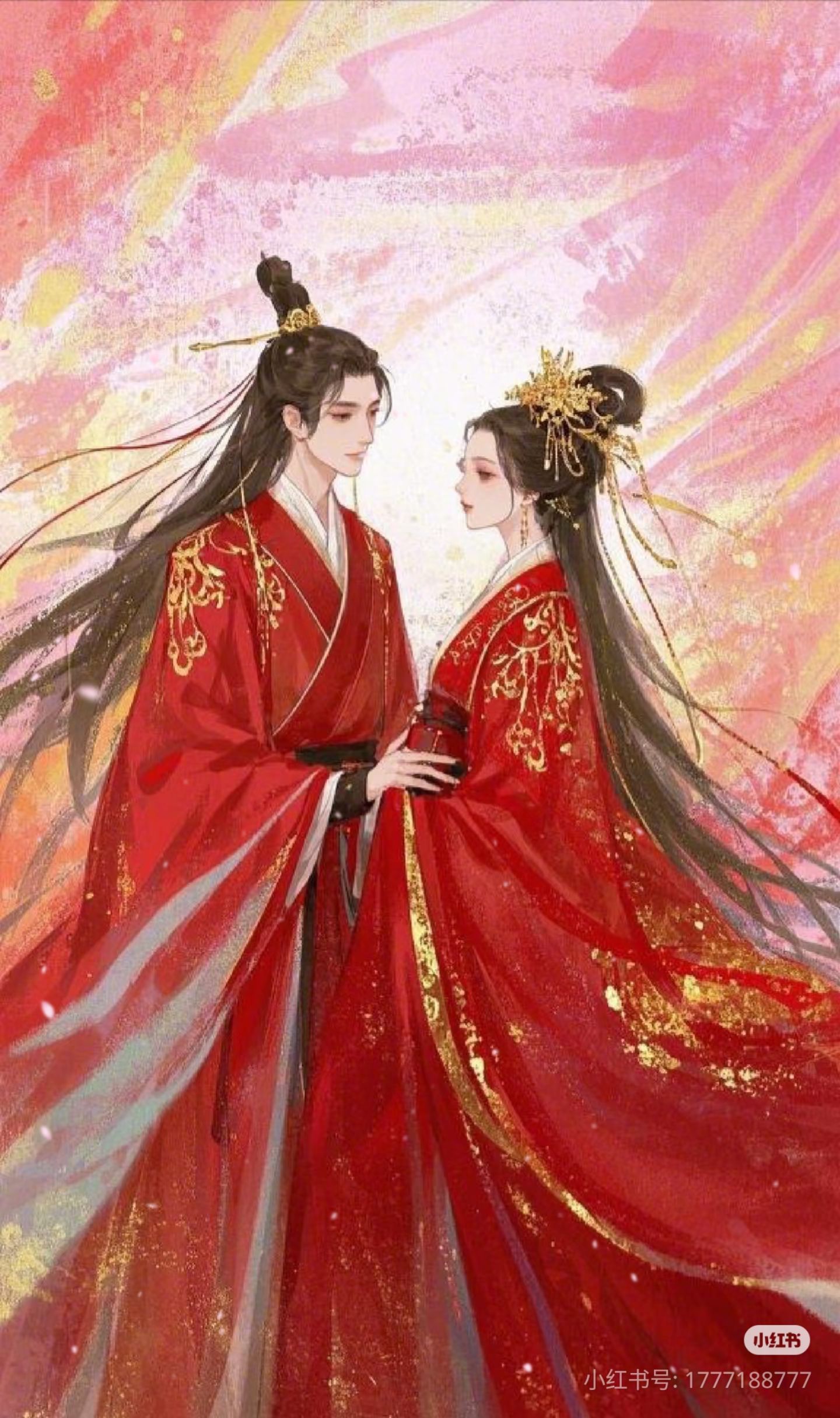 Mạnh Uyển