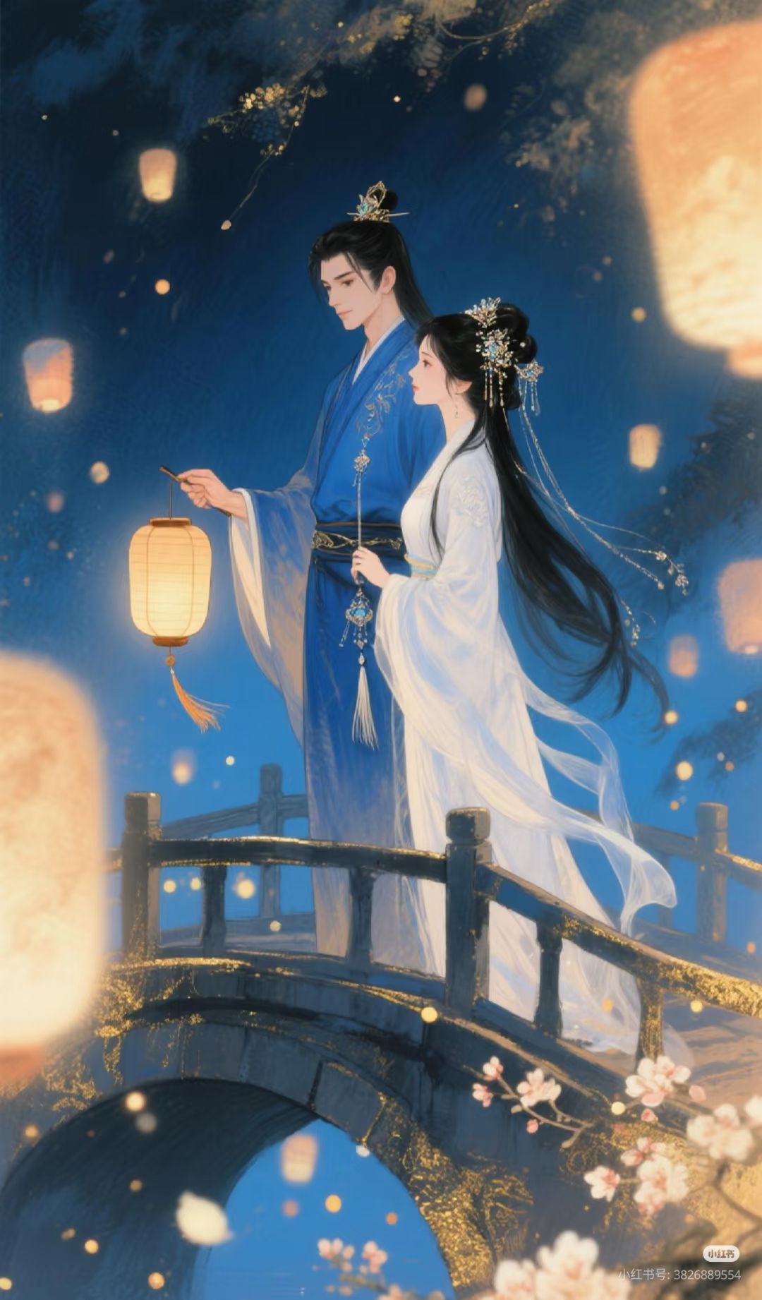 Hè Sang Không Đợi Xuân Thu