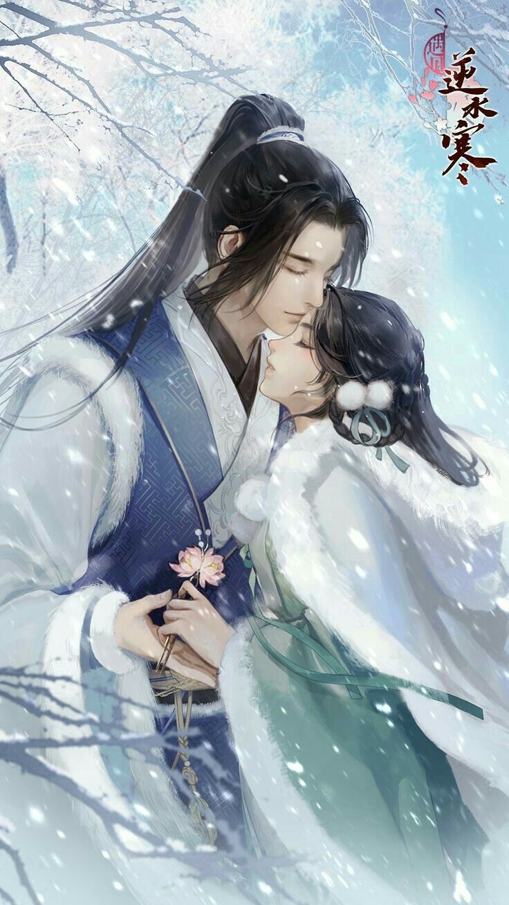 Bạn Giường
