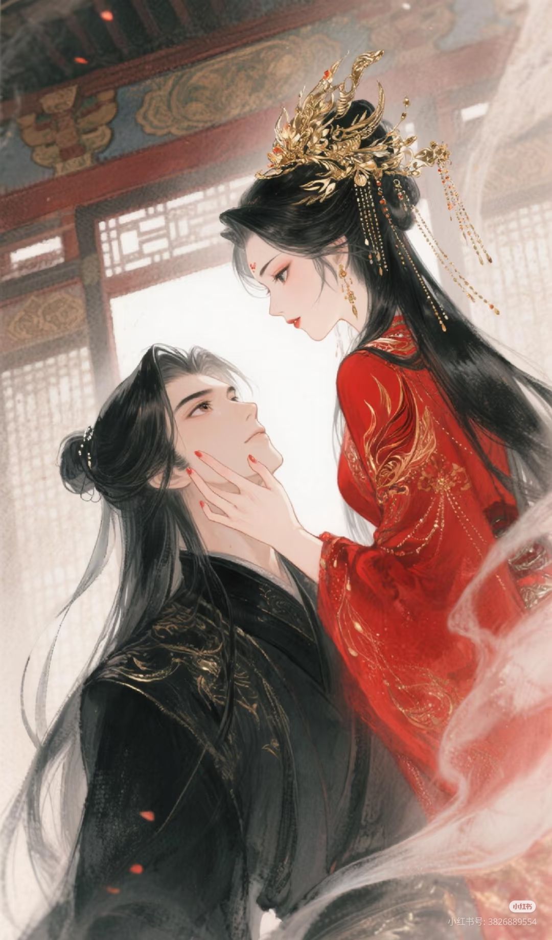 Ngày Gió Ngừng Thổi