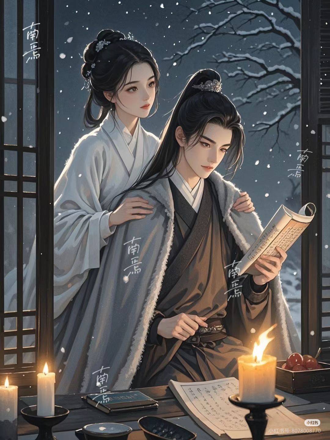 Hoán Mệnh Đoạt Thiên
