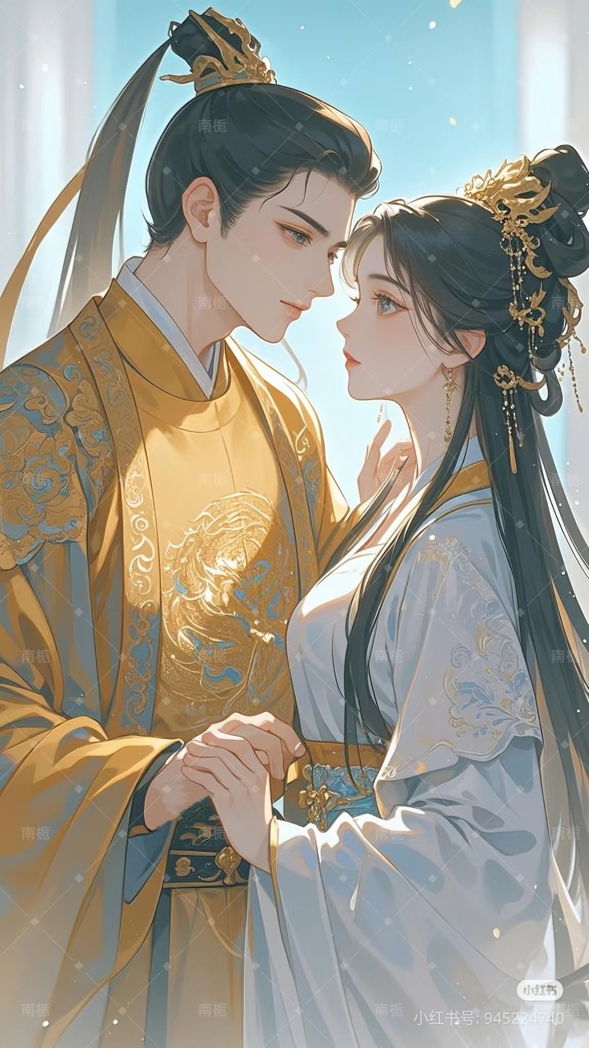 Lương Duyên Muộn Màng