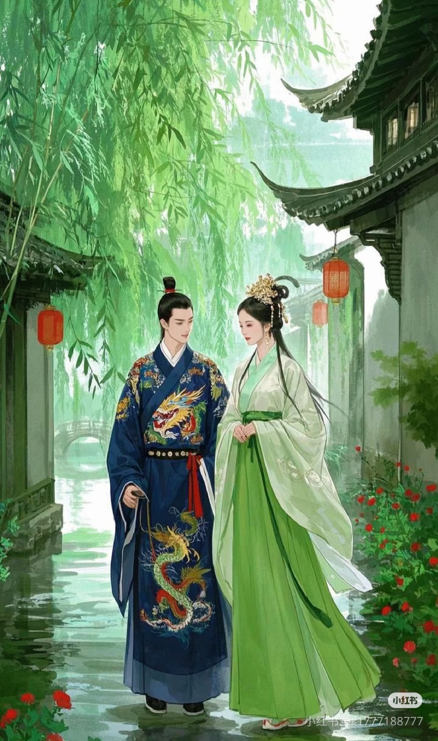 Nữ Đế Cẩm Đàn