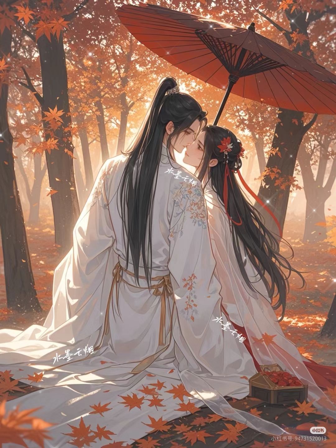 Tạm Biệt Người Xưa