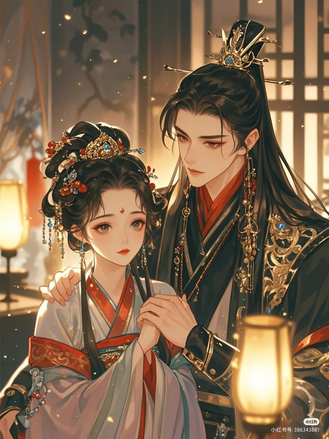 Nhiếp Chính Thái Hậu