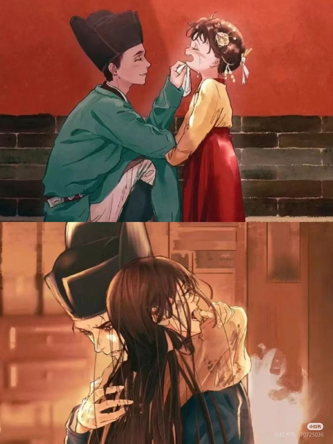 Lòng Người Khó Dò