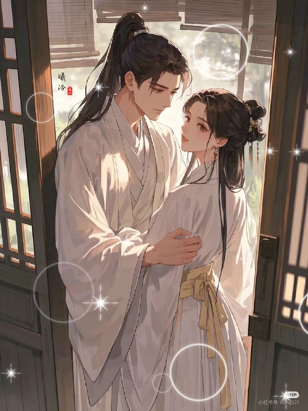 Lời Tỏ Tình Muộn Màng