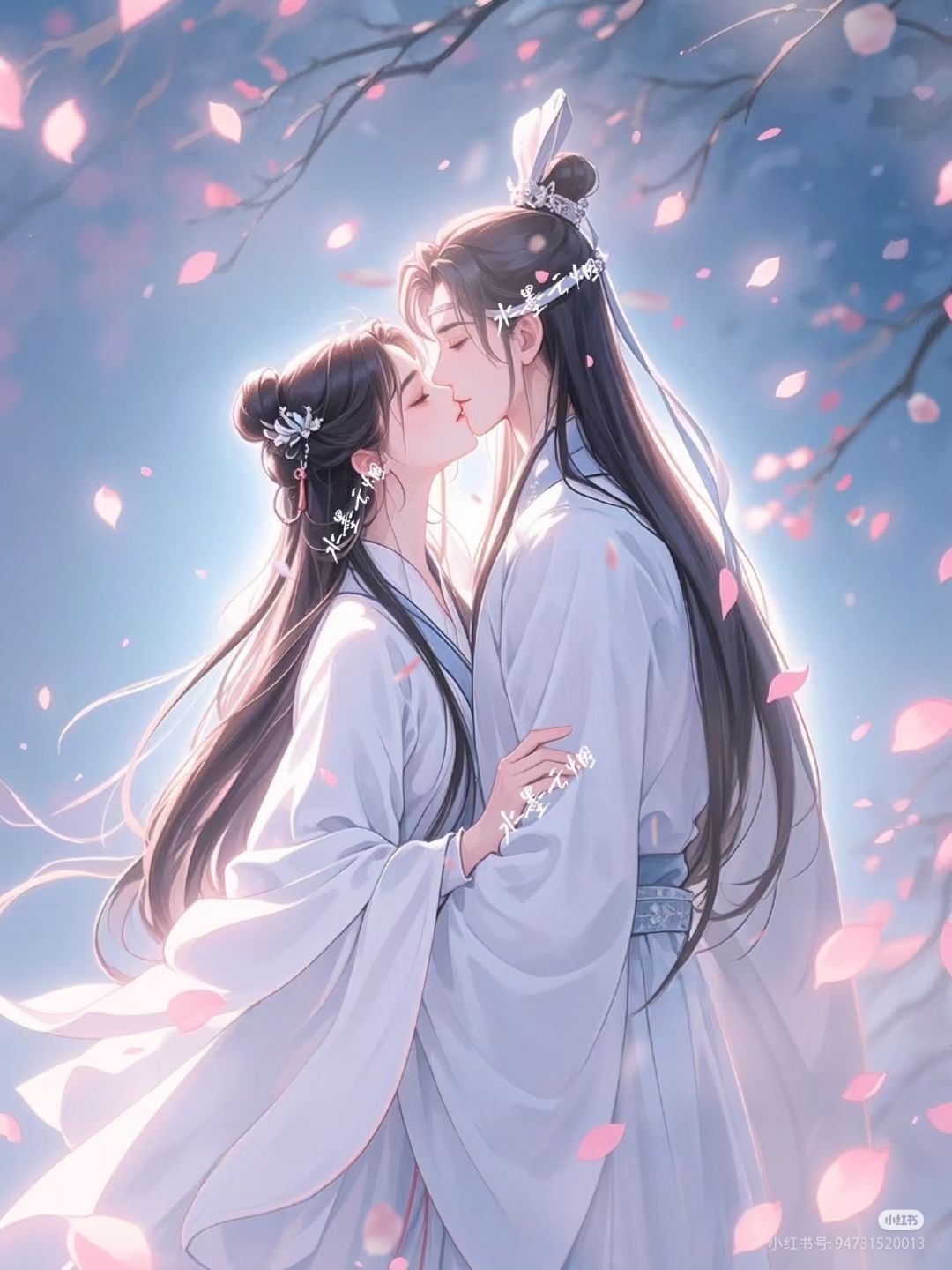 Ánh Mắt Kẻ Phản Bội