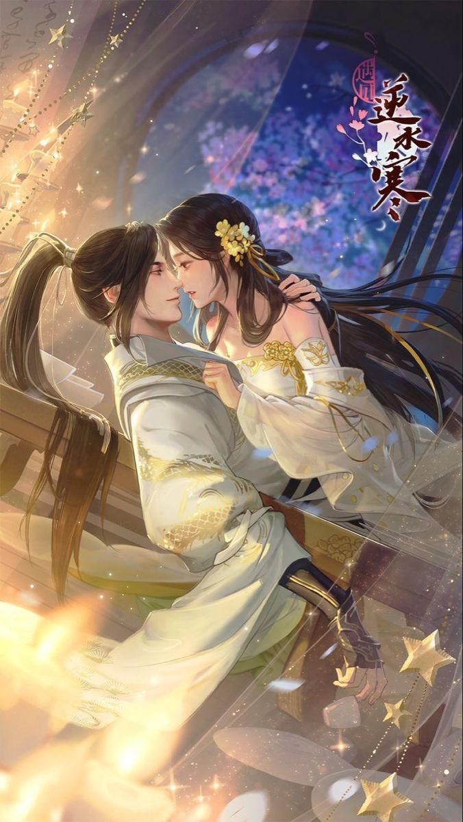 Hơi Ấm Hoàng Cung