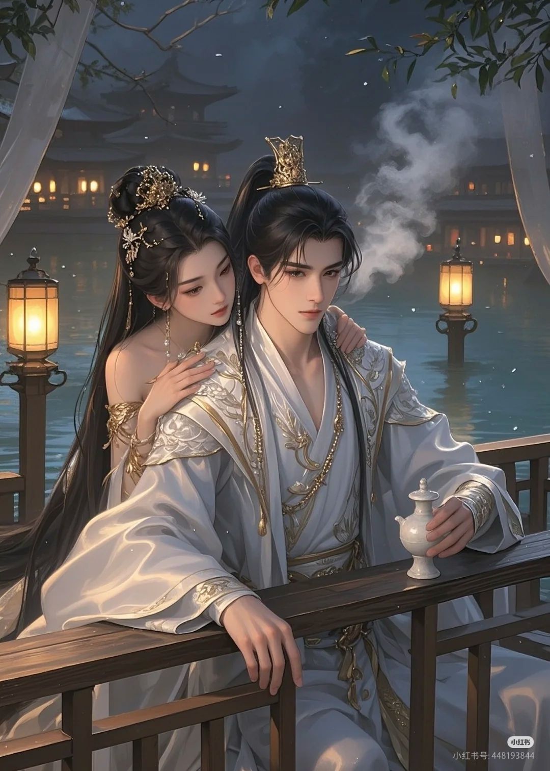 Quá Khứ Xin Dừng Lại