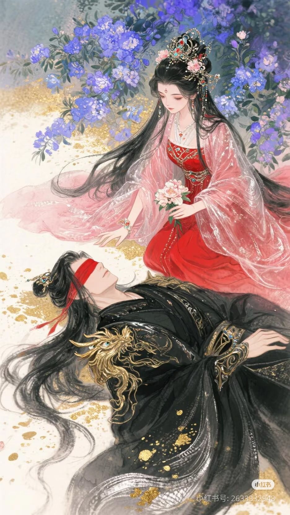 Lật Mặt Si Tình