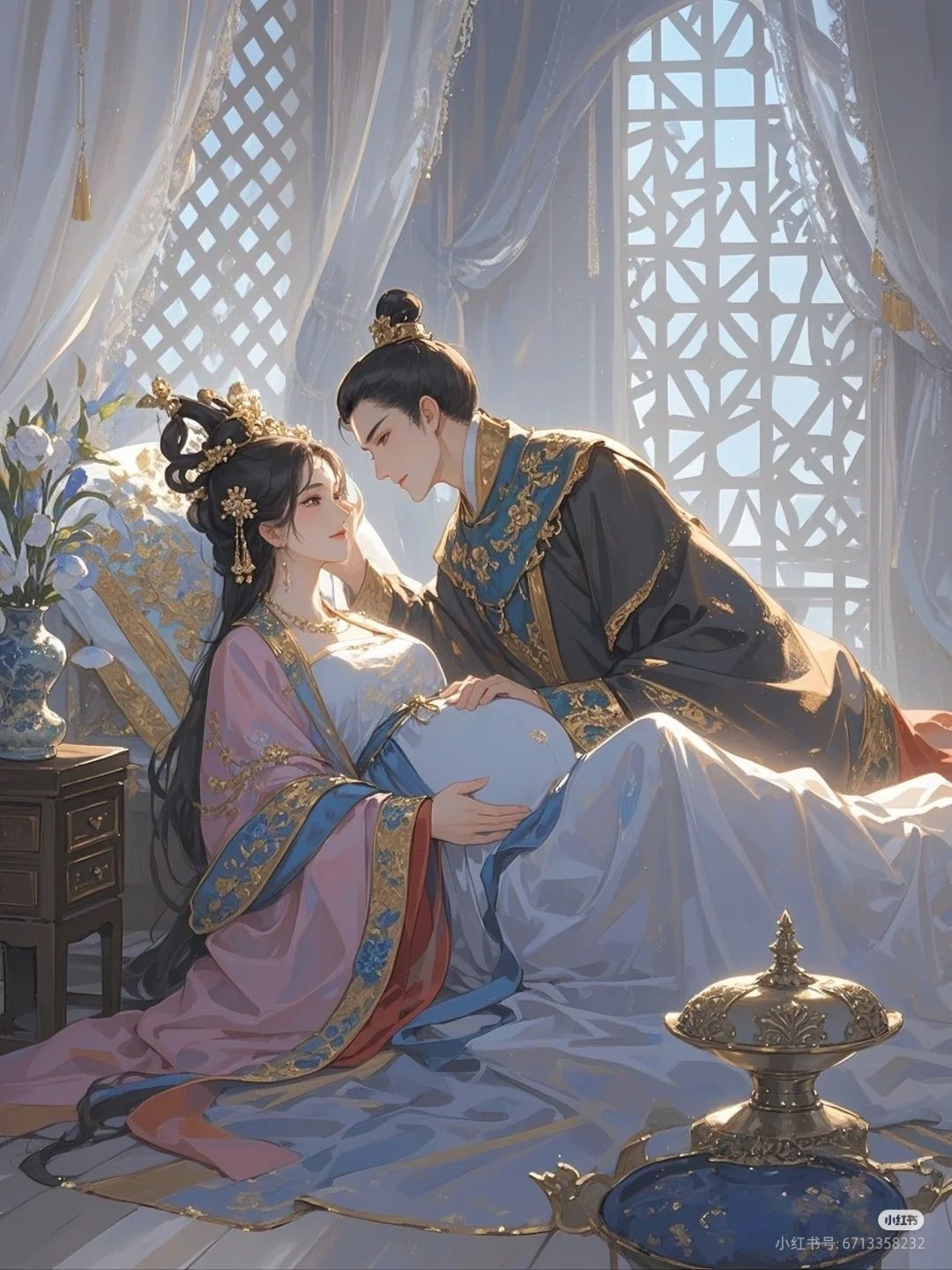 Nữ Nhi Thương Hộ Phản Kích