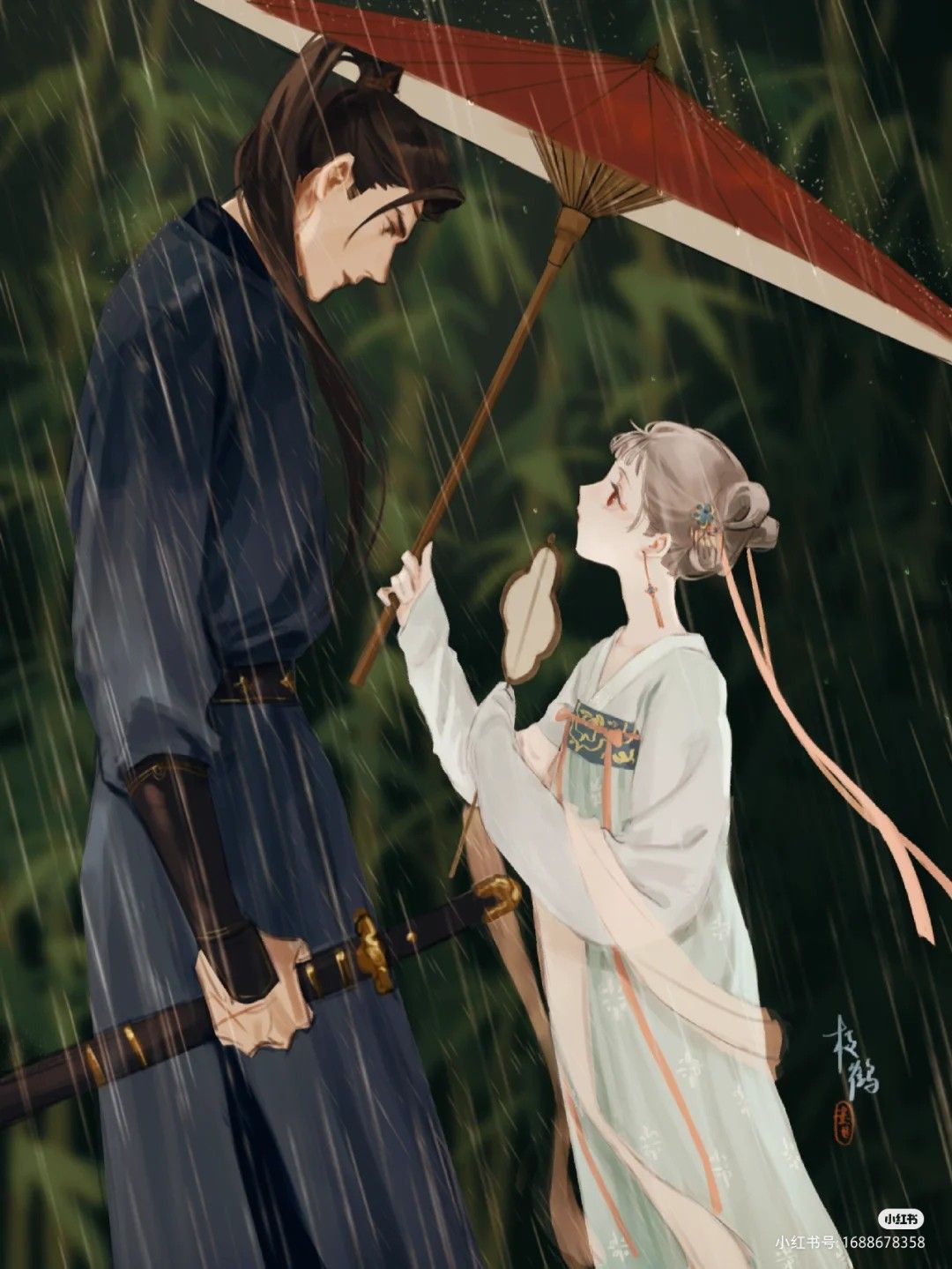 Ngọn Đèn Tương Tư