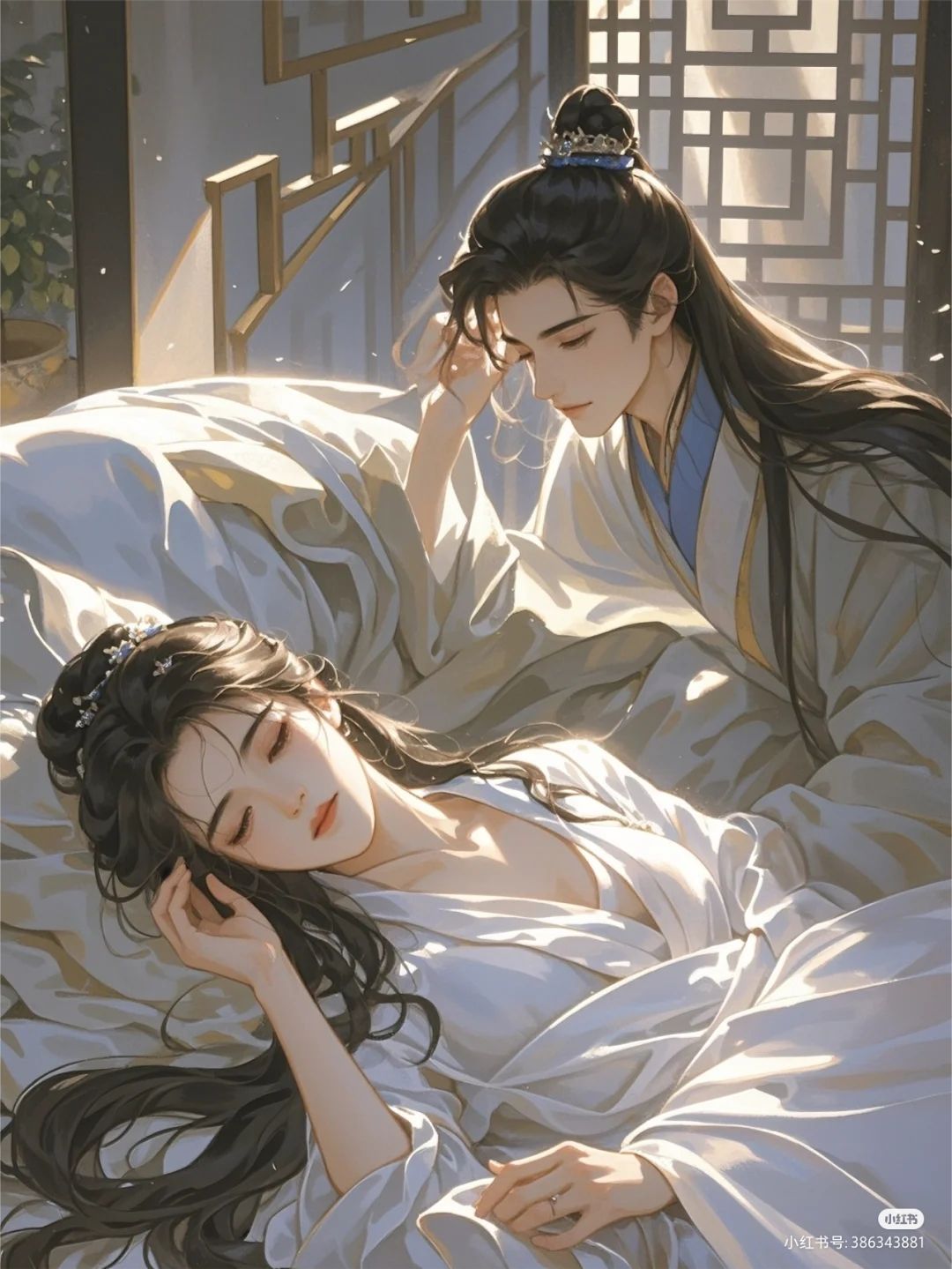 Nhiếp Chính Vì Con
