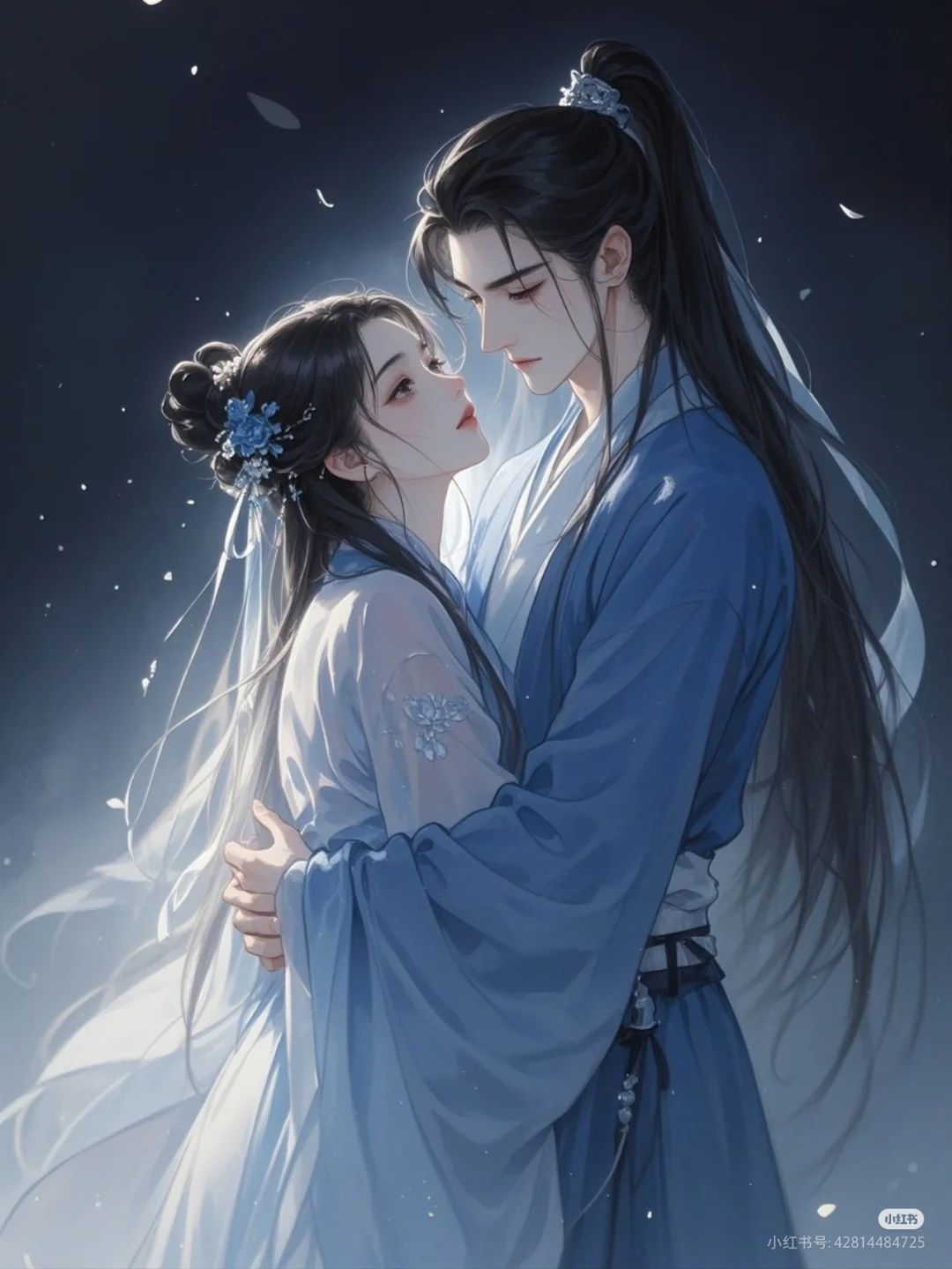 Hành Trình Cứu Con