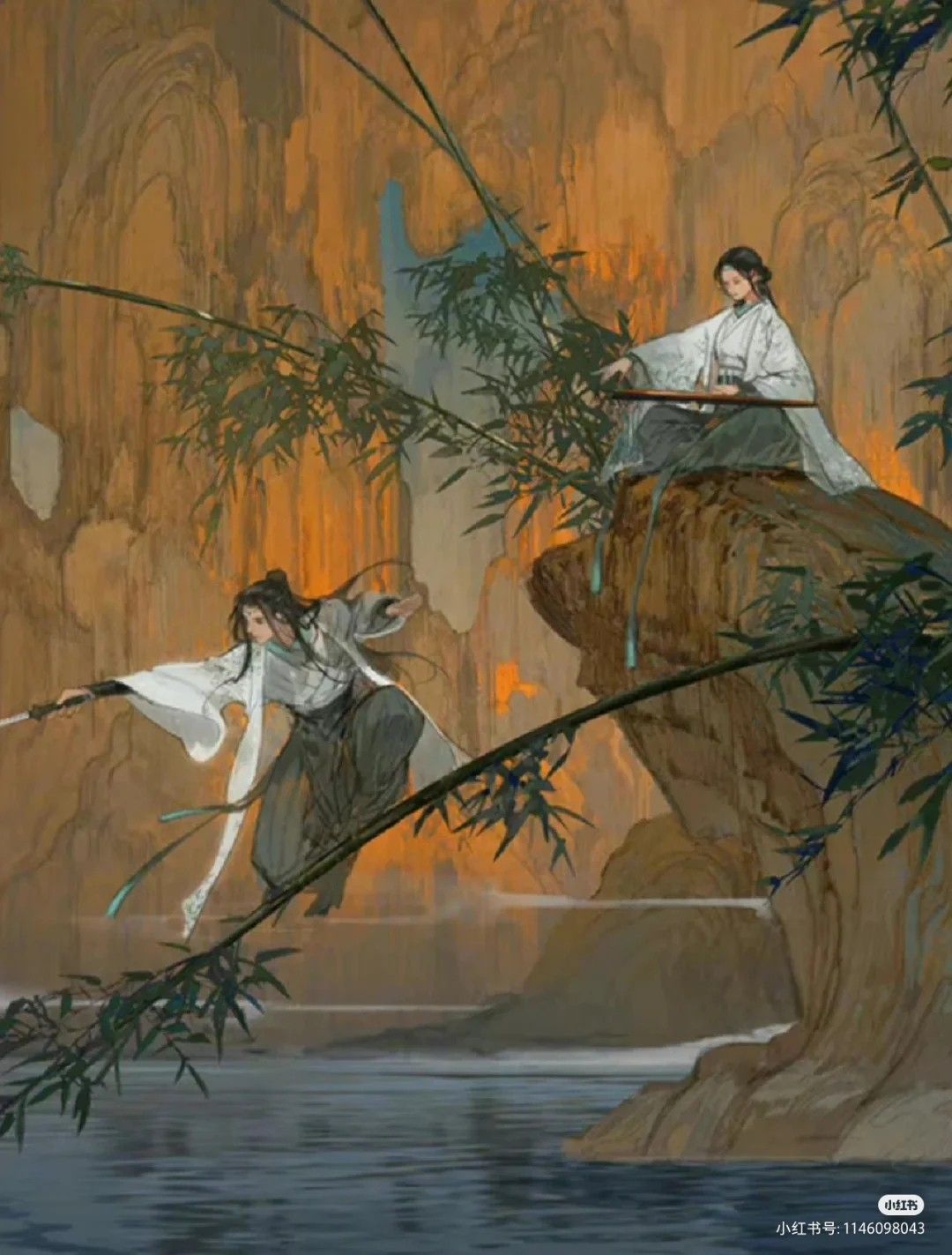 Yến Yến