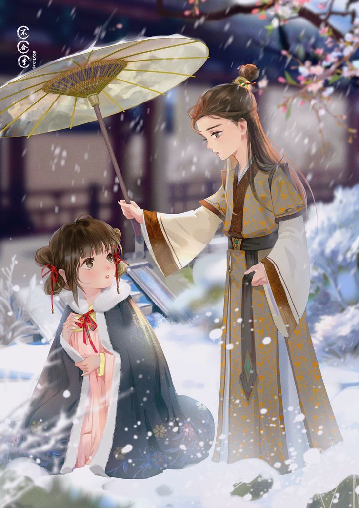 Yêu Chiến Thần Vương Gia