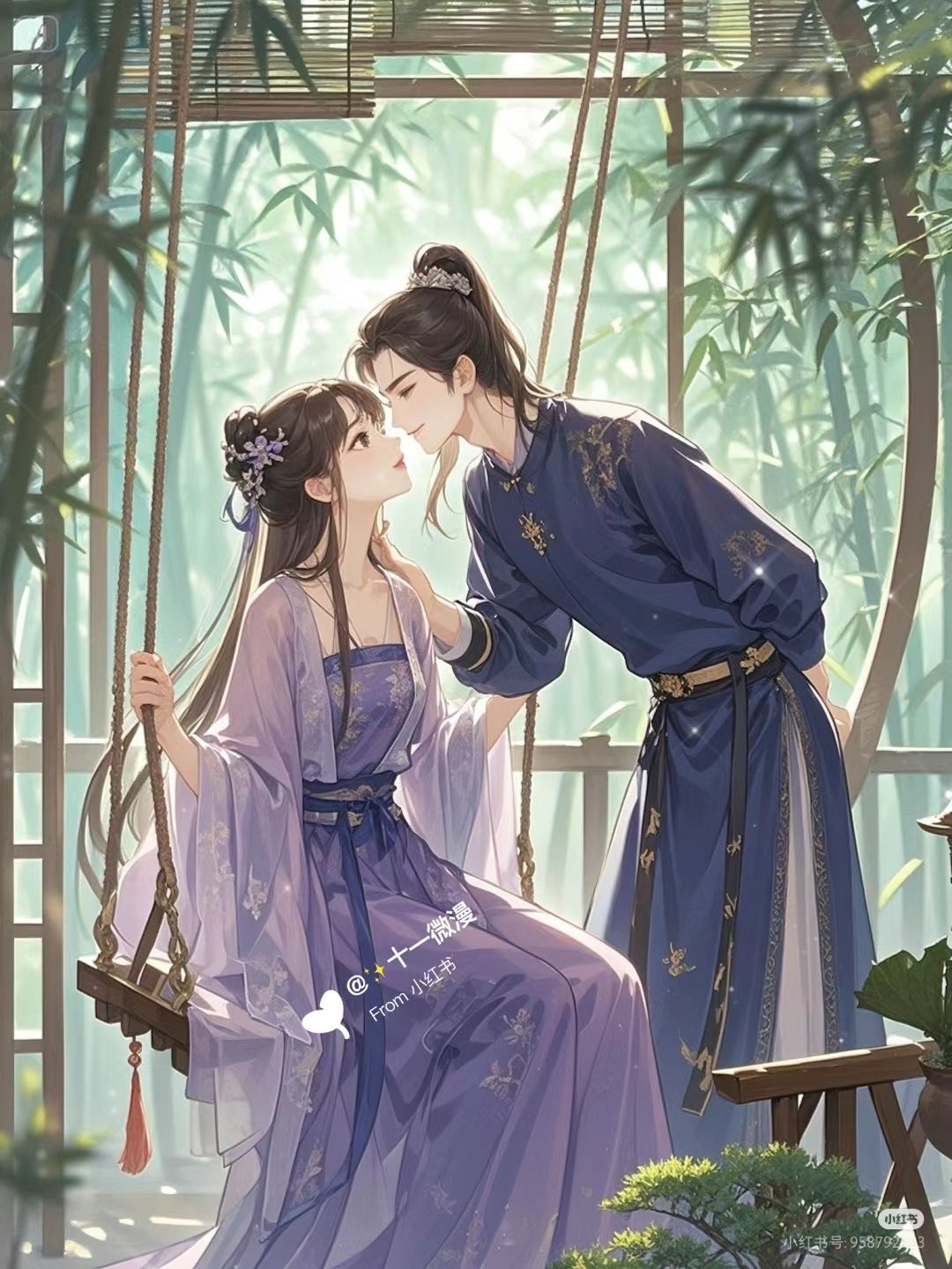 Hẹn Hò Cùng Đối Thủ